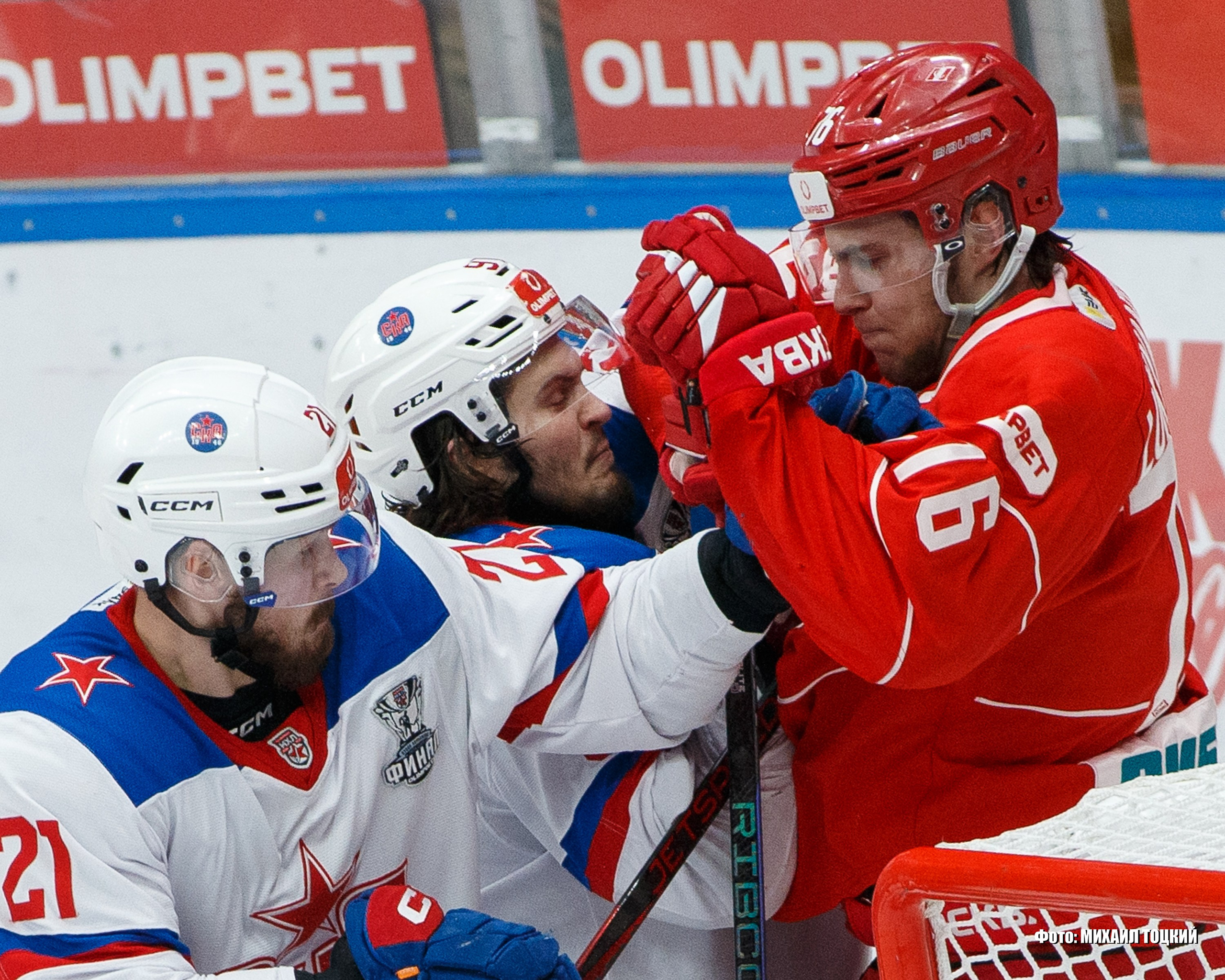 Фоторепортаж Финала Кубка Харламова. МХК Спартак (Москва) — СКА-1946 (Санкт-Петербург). Михаил Тоцкий портретный и репортажный фотограф в Москве