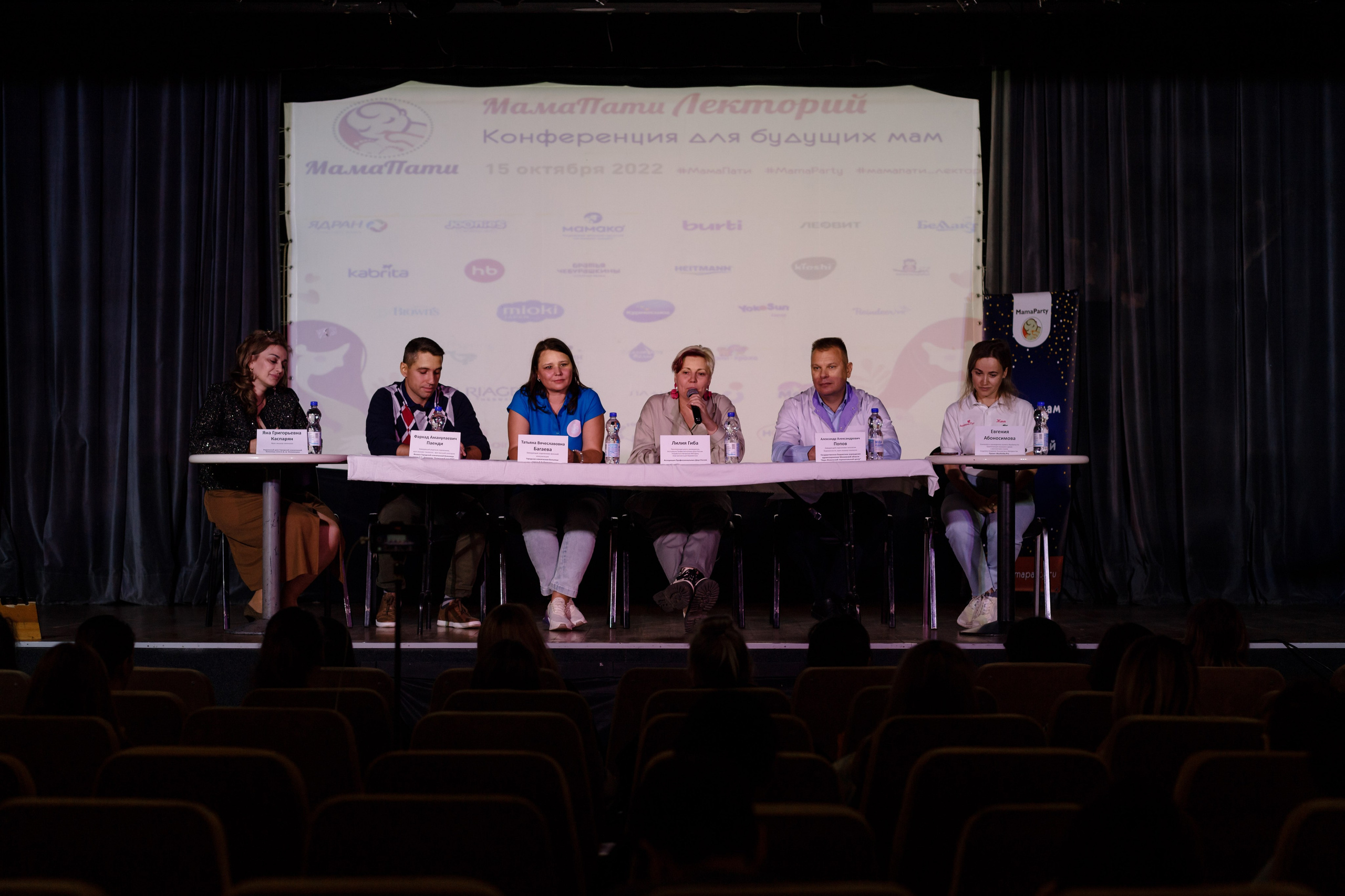 Репортажная съемка. Фотограф в Москве Сидорина Юлия