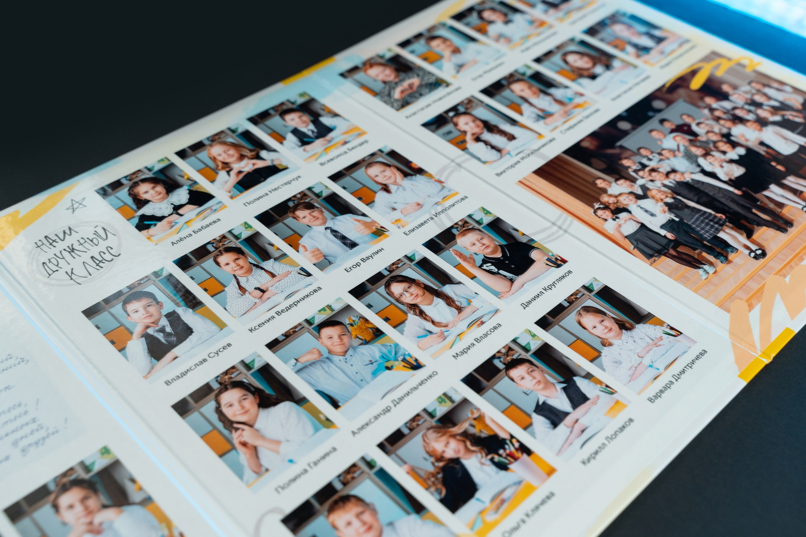 Школы. Свадебное видео и выпускные альбомы в Челябинской области in LENS