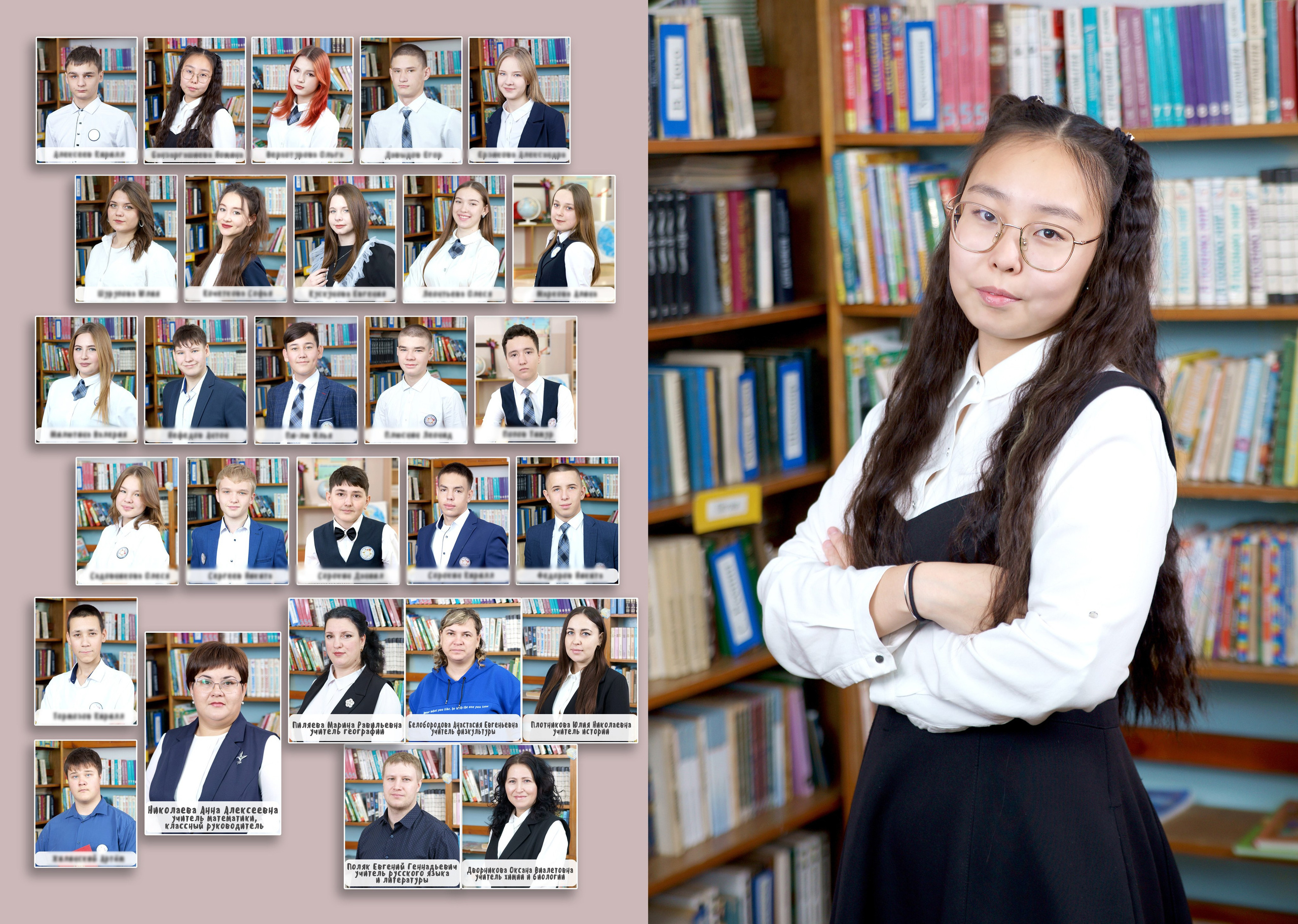 Дизайны выпускных альбомов для 9,11 класса