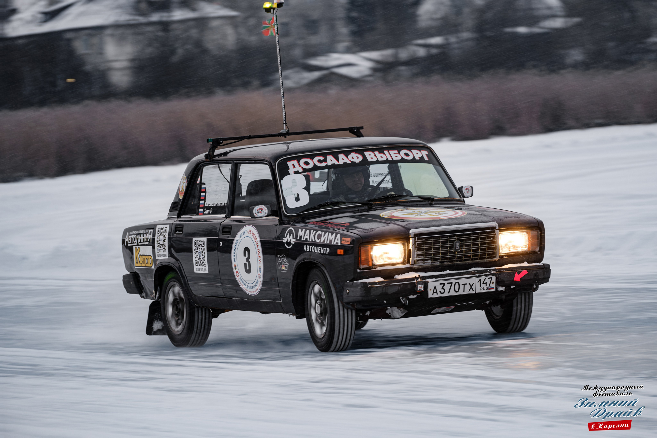 «Зимний Драйв в Карелии» Авто Марафон-гигант «25 часов на льду» Илона Накутис, Николай Грязин, джимхана, фотограф Антон Медведев, icoguar, Сортавала, Карелия