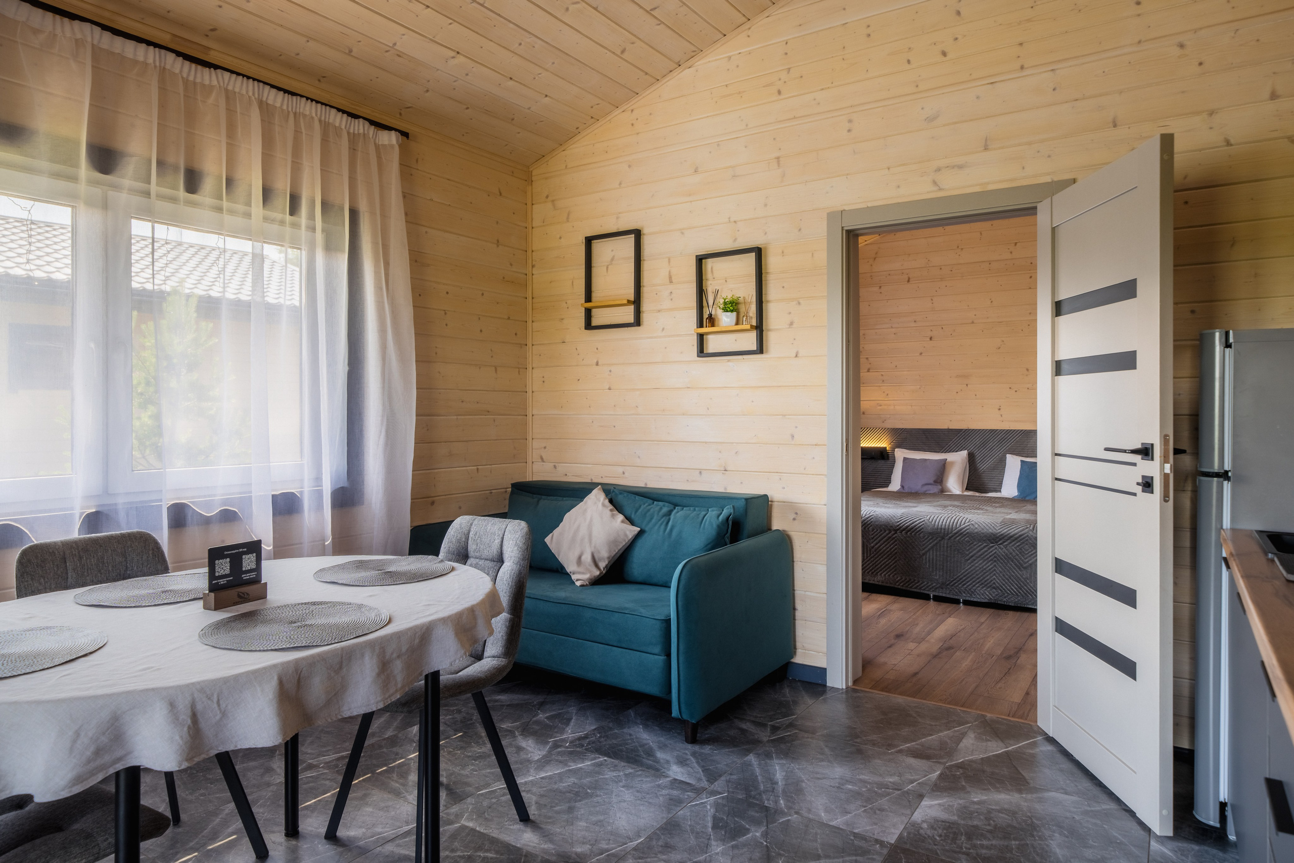 База отдыха «Бережок». Святослав Буньков | фотограф