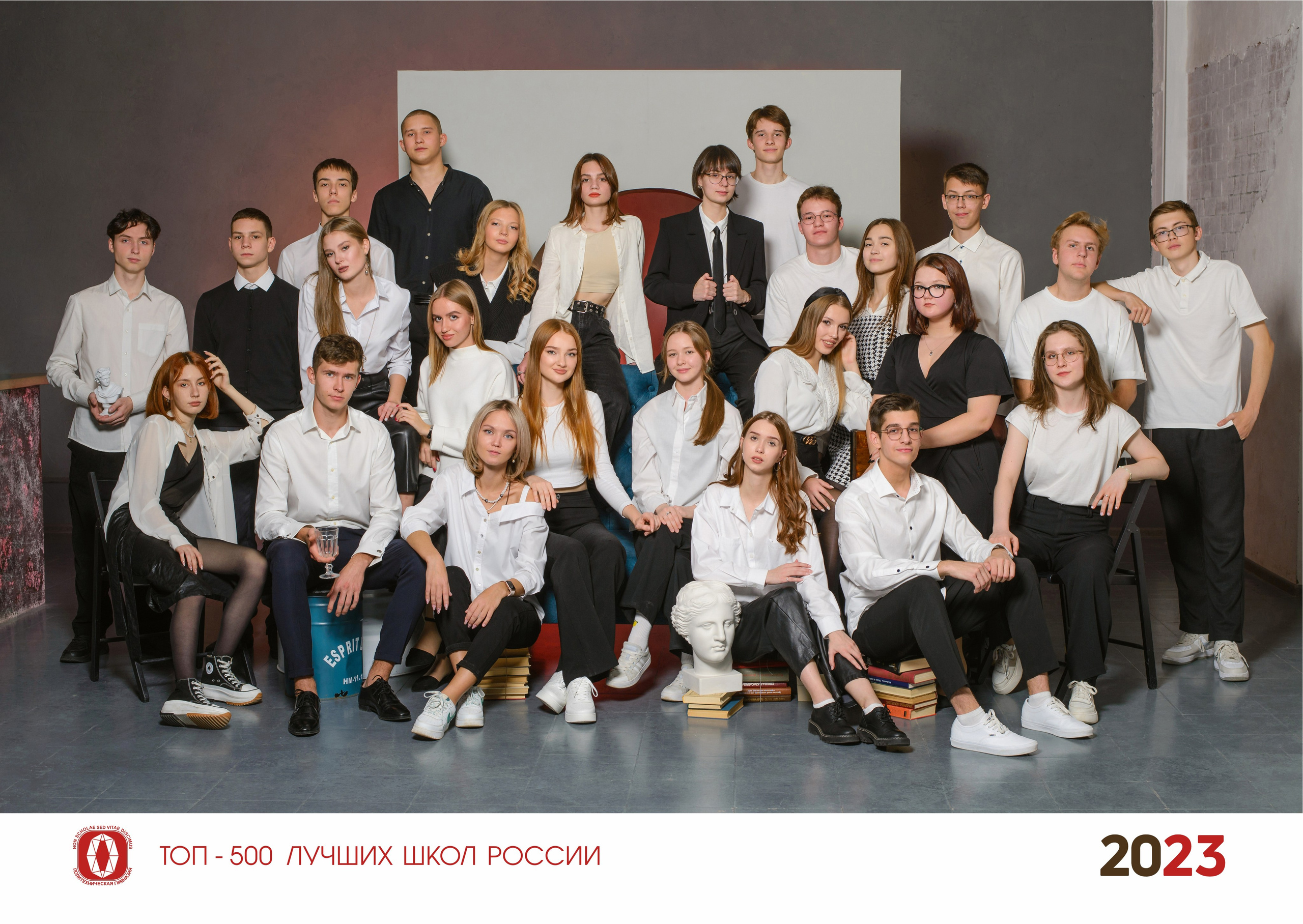 МАКЕТ № 3 9-11 кл. АРТИКУЛ. Выпускные альбомы Нижний Тагил