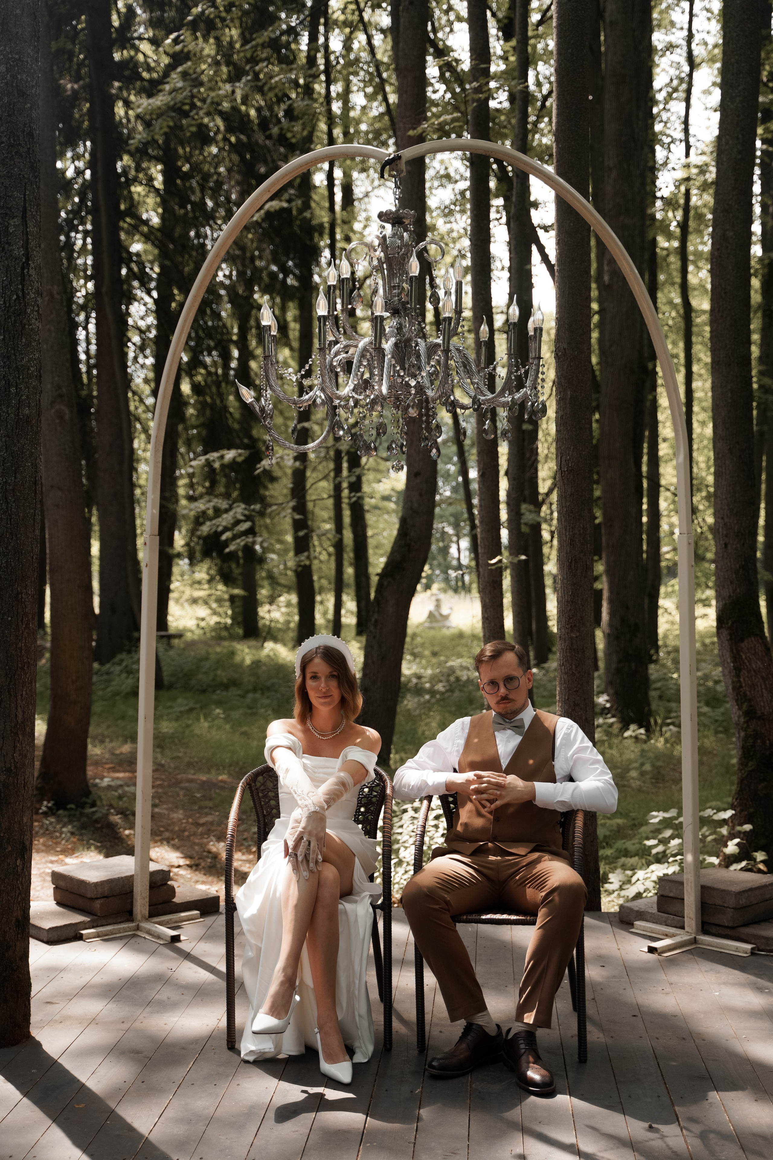 Анна и Андрей. Свадебный фотограф Марина Попова