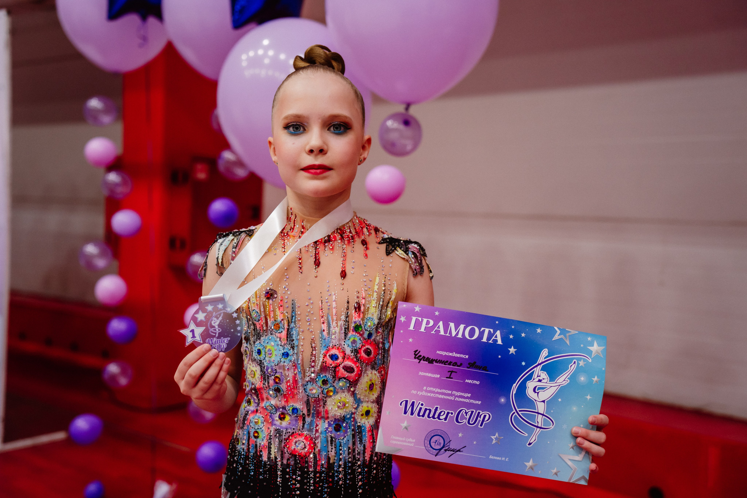 Winter Cup. Воробьева Ксения — Спортивный и танцевальный фотограф Новосибирск