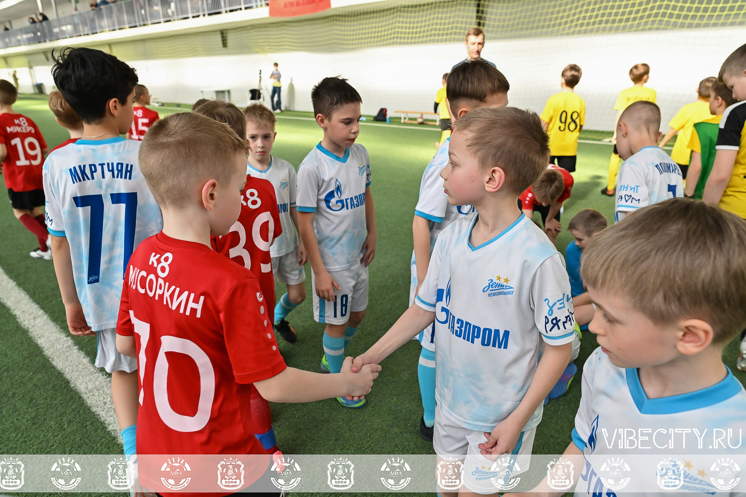 КУБОК БАЛТИЙСКОЙ ЛИГИ U9 СЛ. VIBECITY.RU Вайб Сити Ру Фоторепортажи Фотоотчеты Калининград