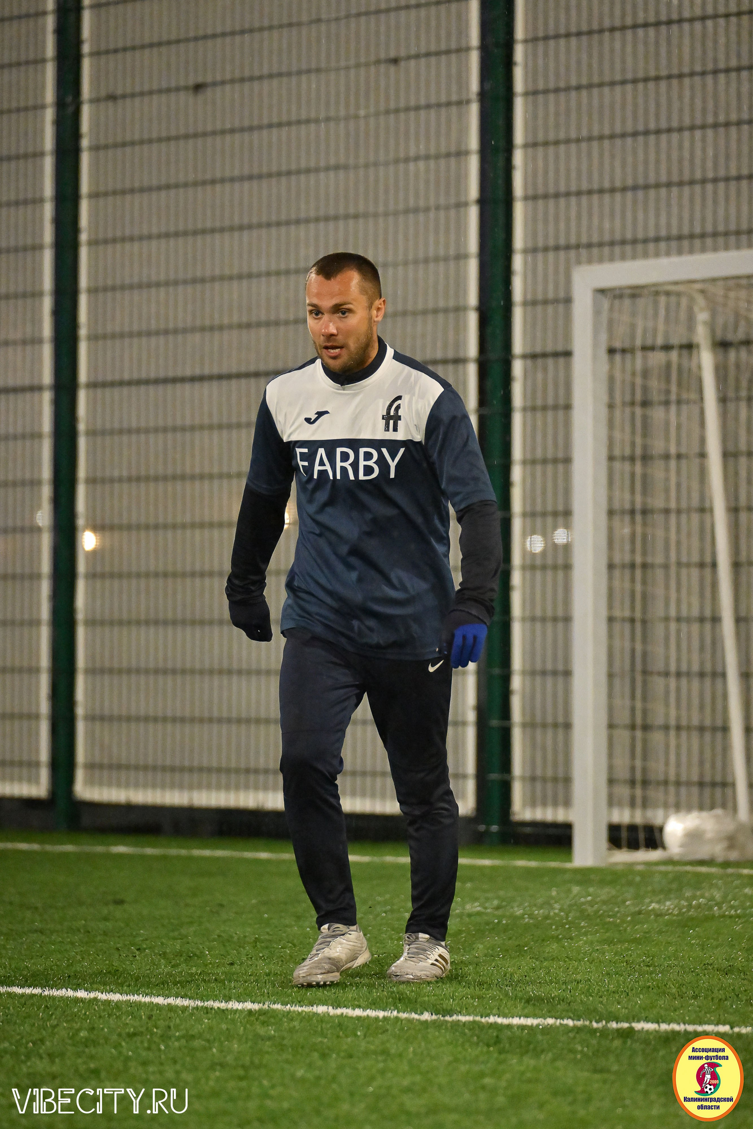 ИГРЫ МИНИ-ФУТБОЛЬНОЙ ЛИГИ. VIBECITY.RU Вайб Сити Ру Фоторепортажи Фотоотчеты Калининград