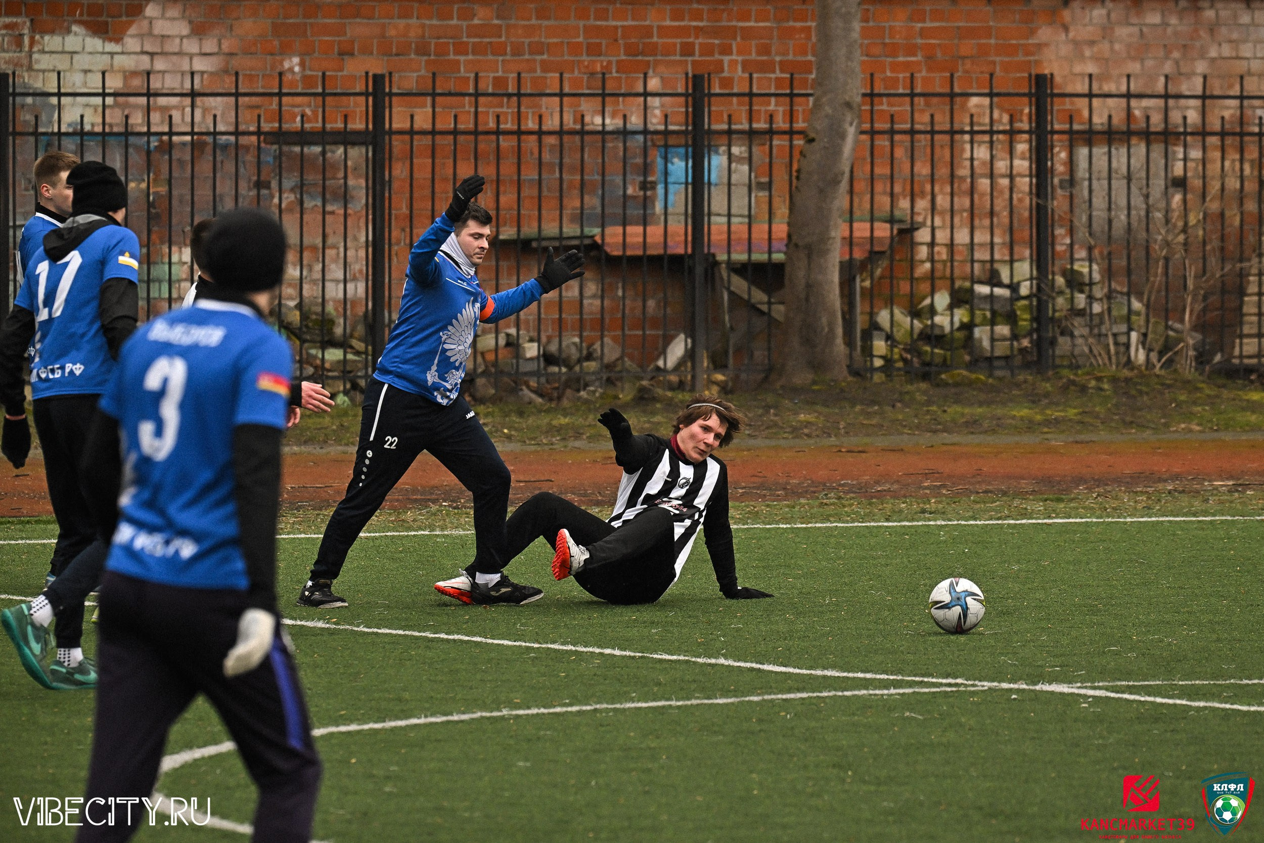 XX ЧЕМПИОНАТ КАЛИНИНГРАДСКОЙ ЛФЛ КАНЦМАРКЕТ39 сезона 2024–2025 гг. VIBECITY.RU Вайб Сити Ру Фоторепортажи Фотоотчеты Калининград