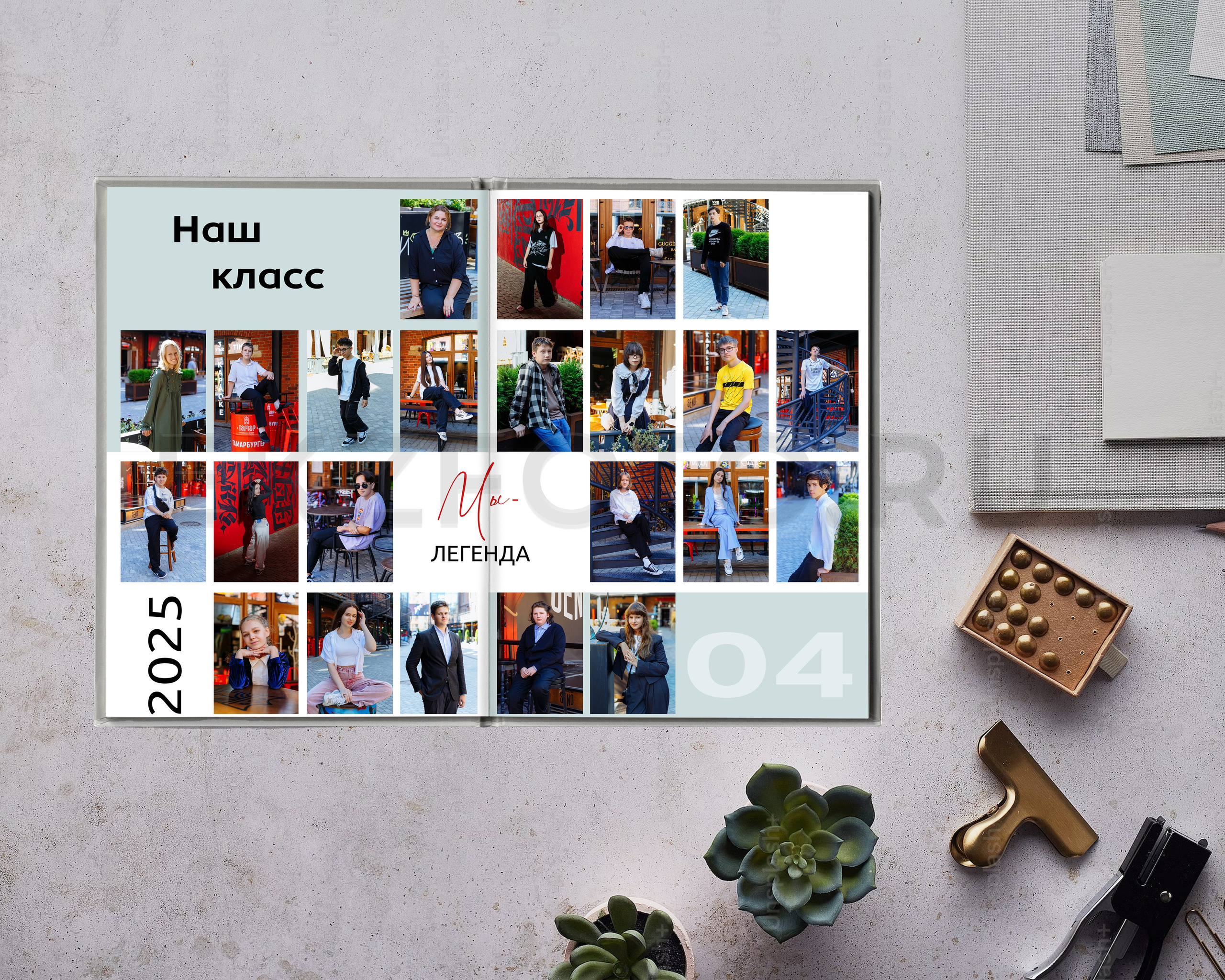 ФОТОКНИГА ВЫПУСКНИКА ШКОЛЫ 30×30/21×30 см. Фотограф Екатерина Зайкова в Санкт-Петербурге