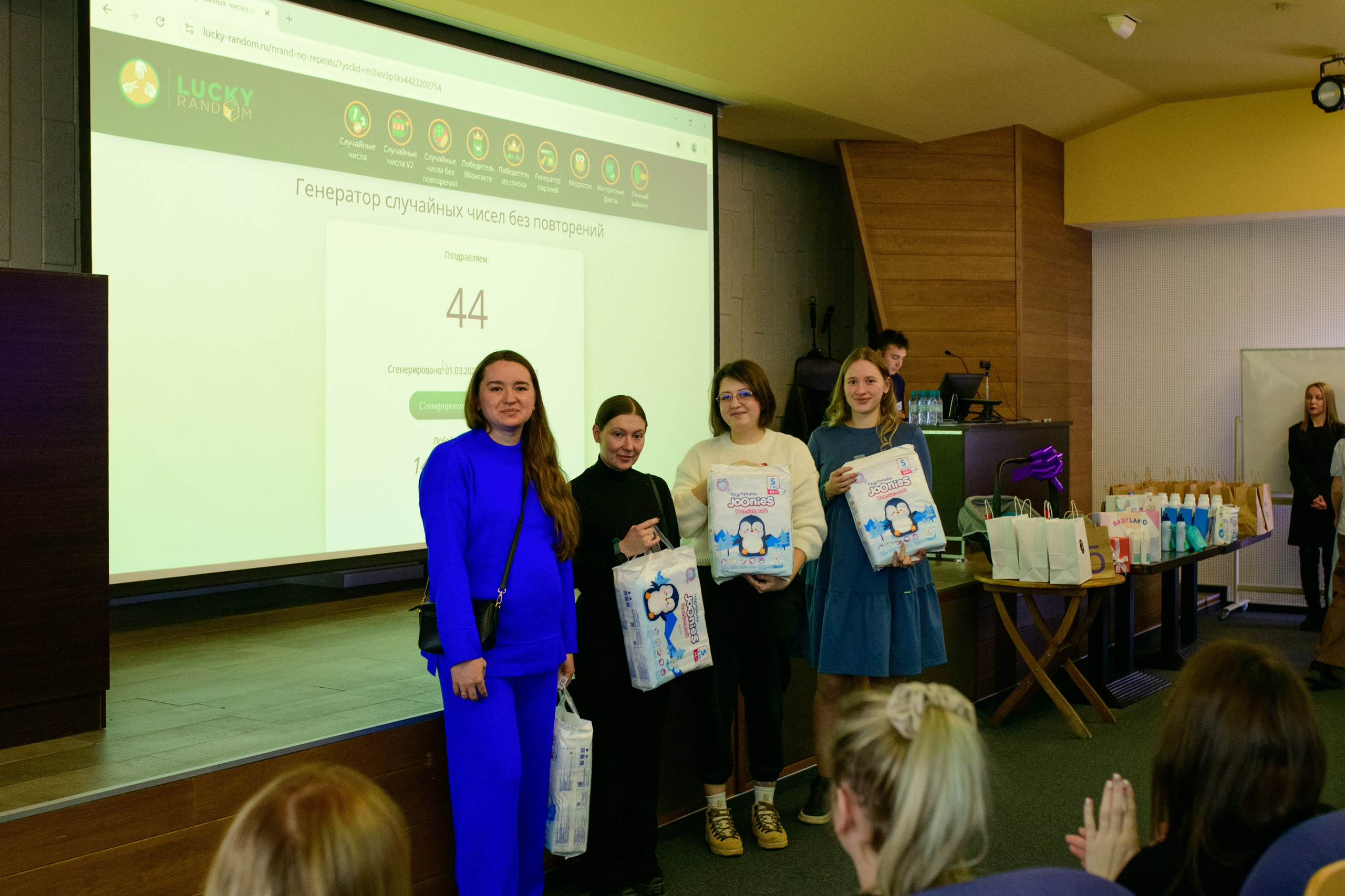 Фотоотчет праздника материнства март 2025 г. Профессиональный фотограф Елена Красилина г.Ярославль, г. Рыбинск