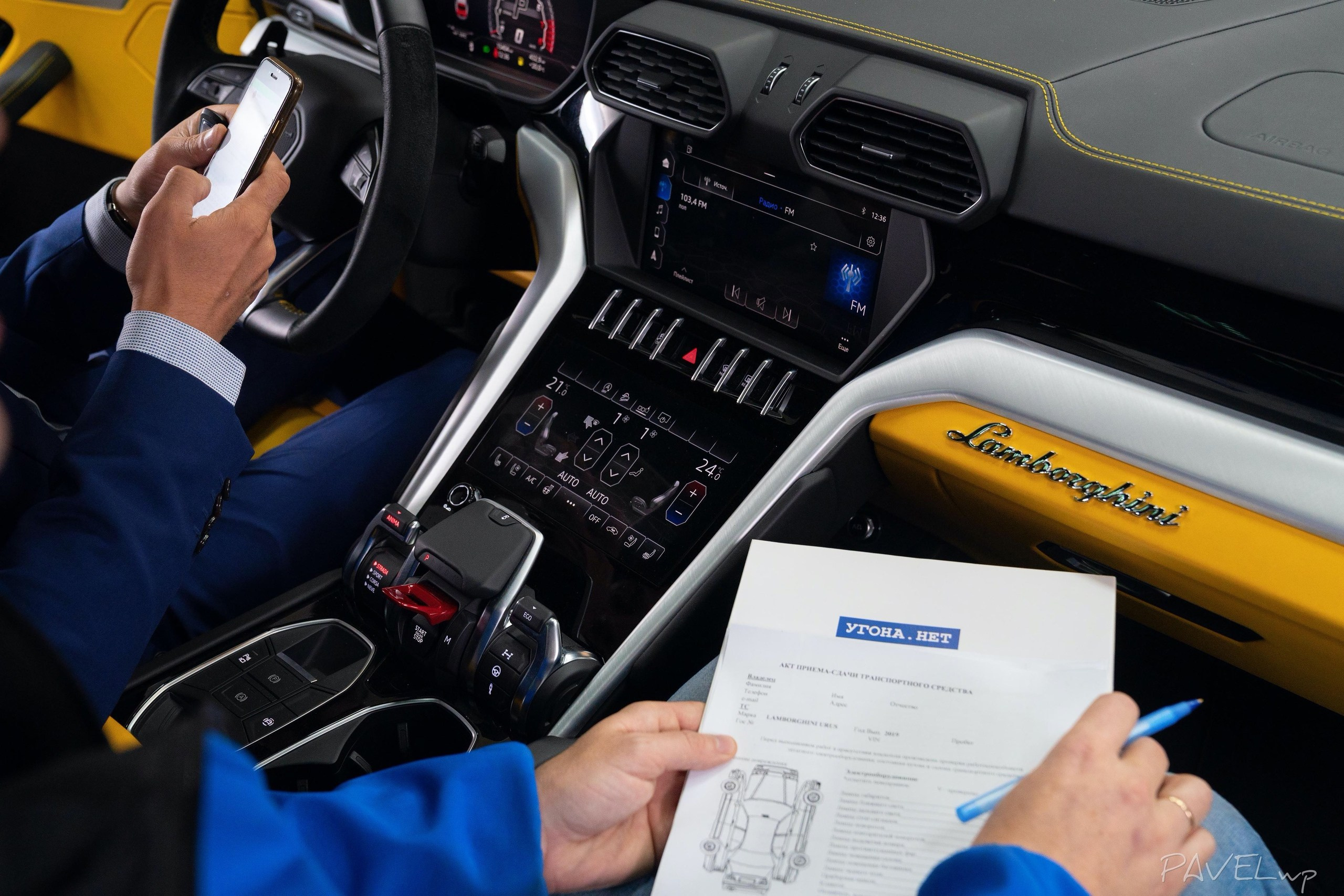 Advertising (product, service). Pavel Stepanov photo, video, drone filming