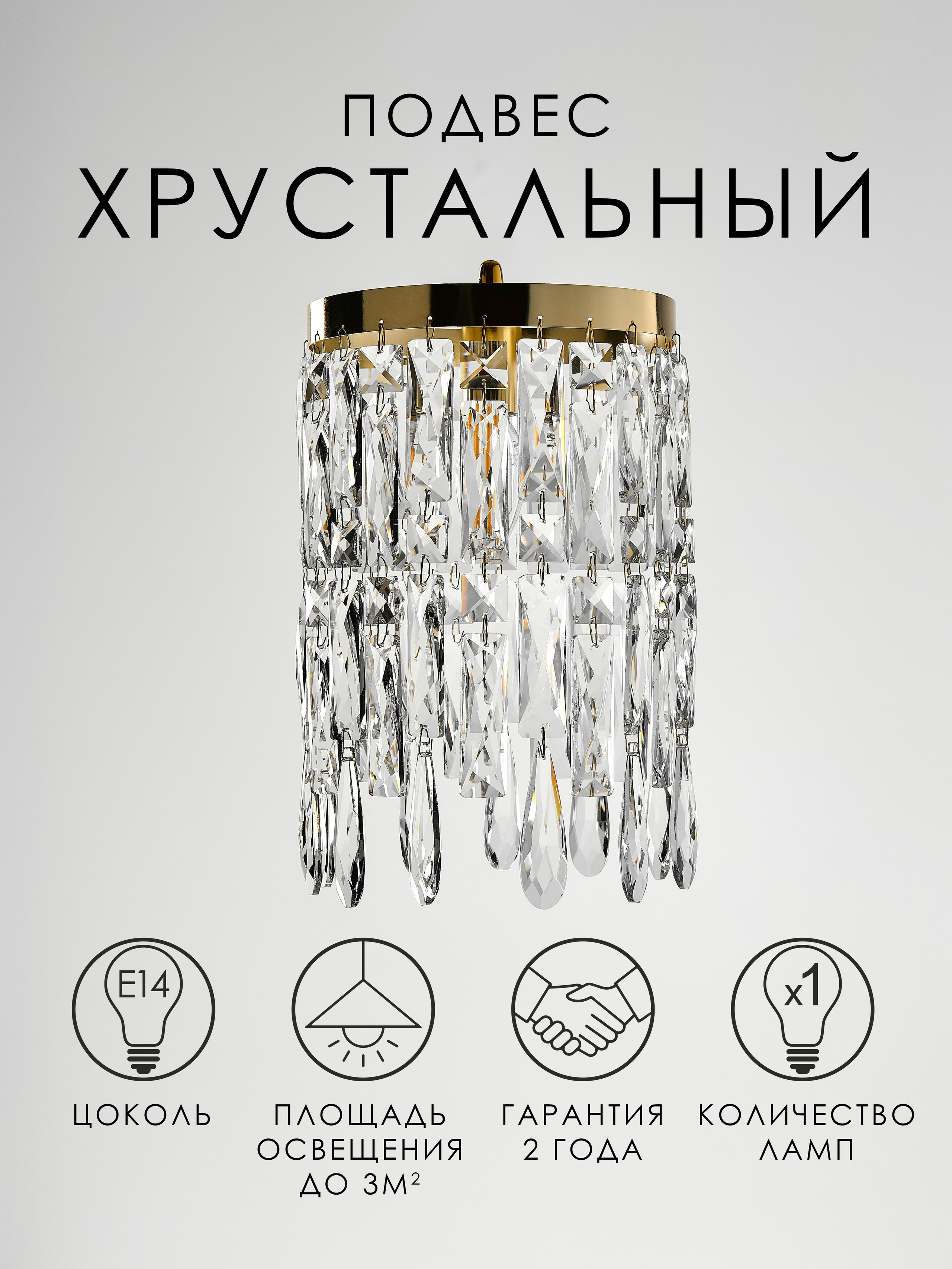 Предметная фотография для маркетплейсов. Яндекс, OZON, Wildberries в Пензе. Свадебный и семейный фотограф Петр Гатыло