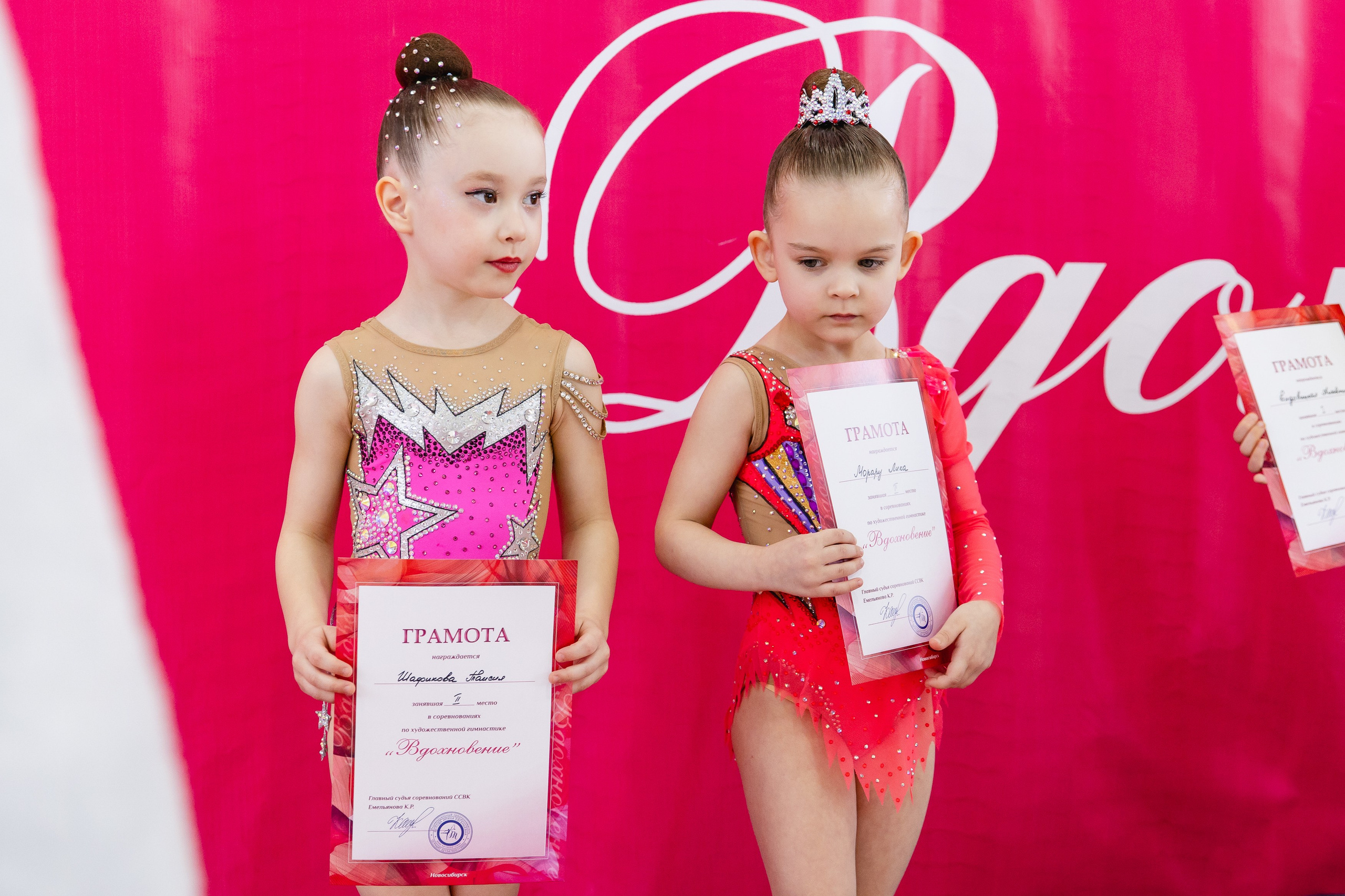 Вдохновение. Воробьева Ксения — Спортивный и танцевальный фотограф Новосибирск