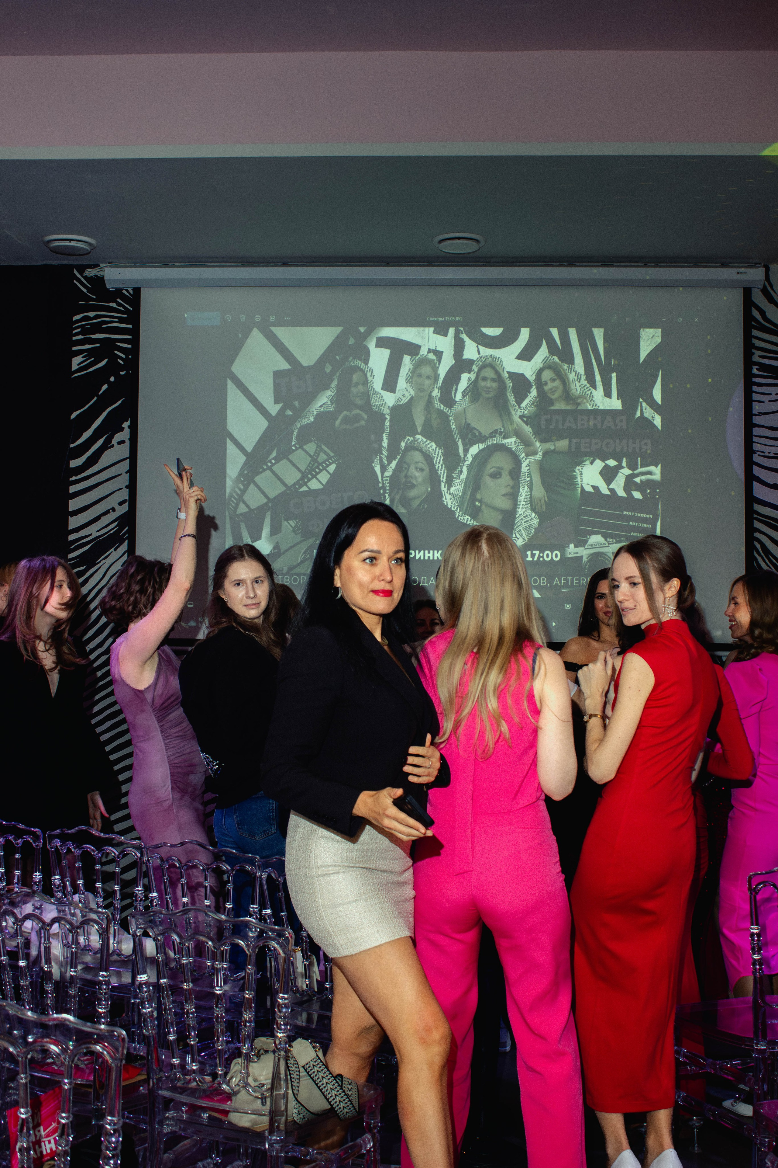 Бизнес Вечеринка. Портретный фотограф Москва Юлия Трякина