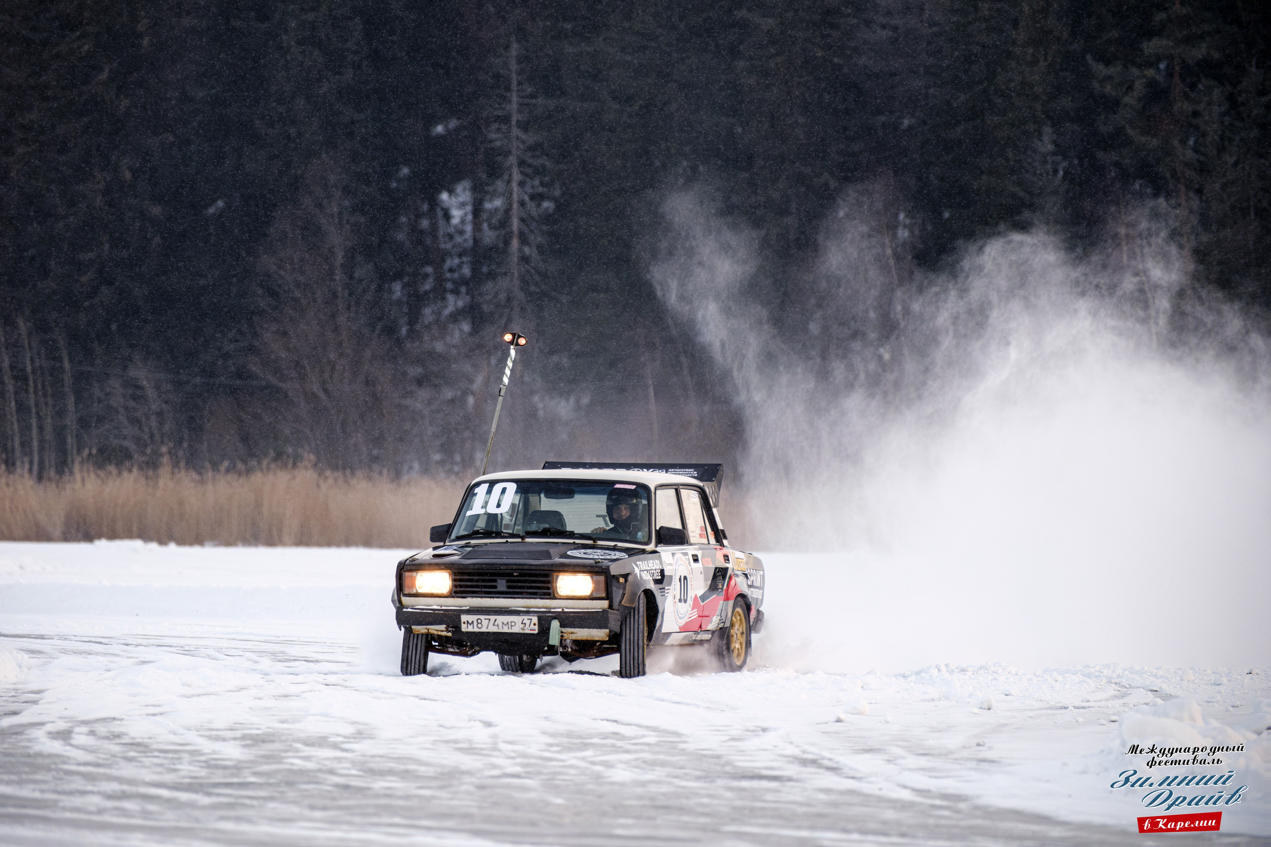 «Зимний Драйв в Карелии» Авто Марафон-гигант «25 часов на льду» Илона Накутис, Николай Грязин, джимхана, фотограф Антон Медведев, icoguar, Сортавала, Карелия