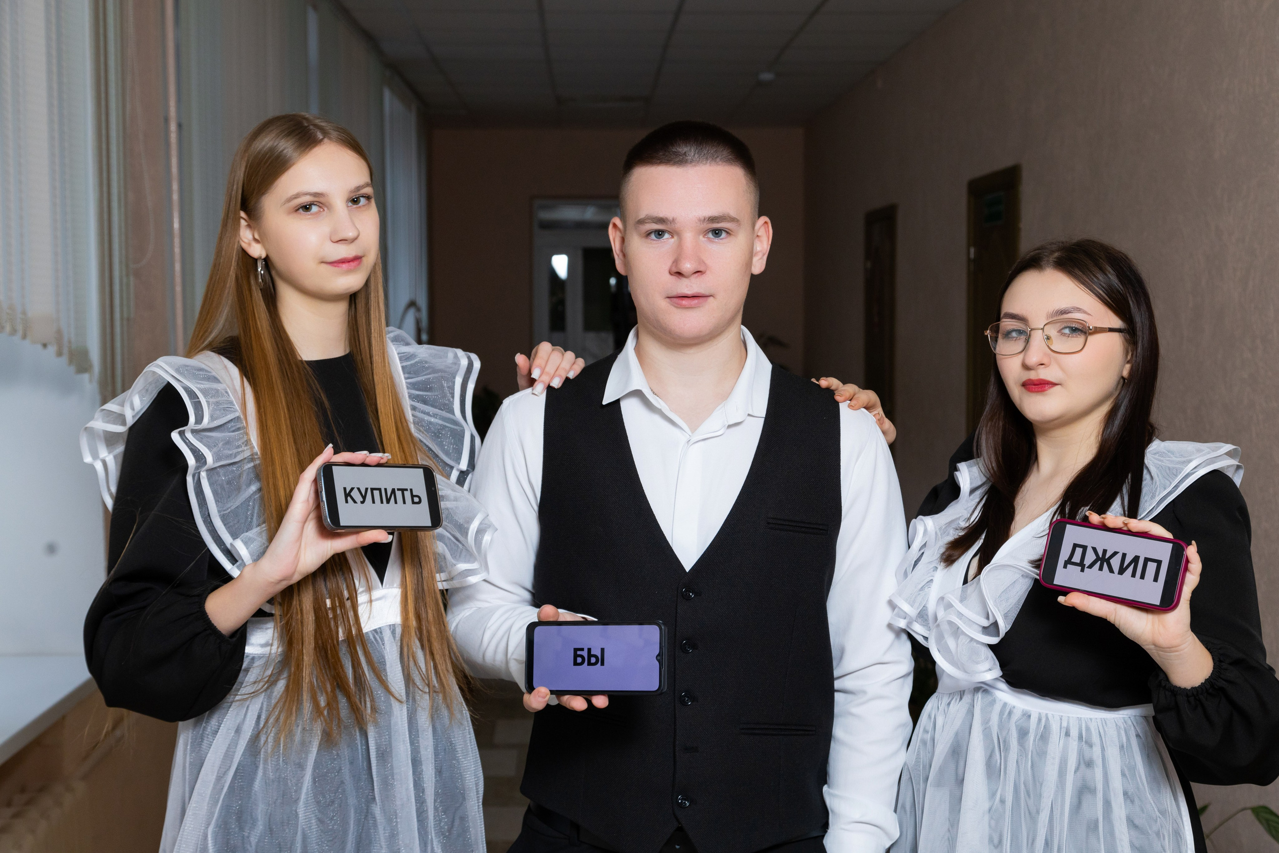 «История на три акта». Школьный фотограф Дмитрий Дудик