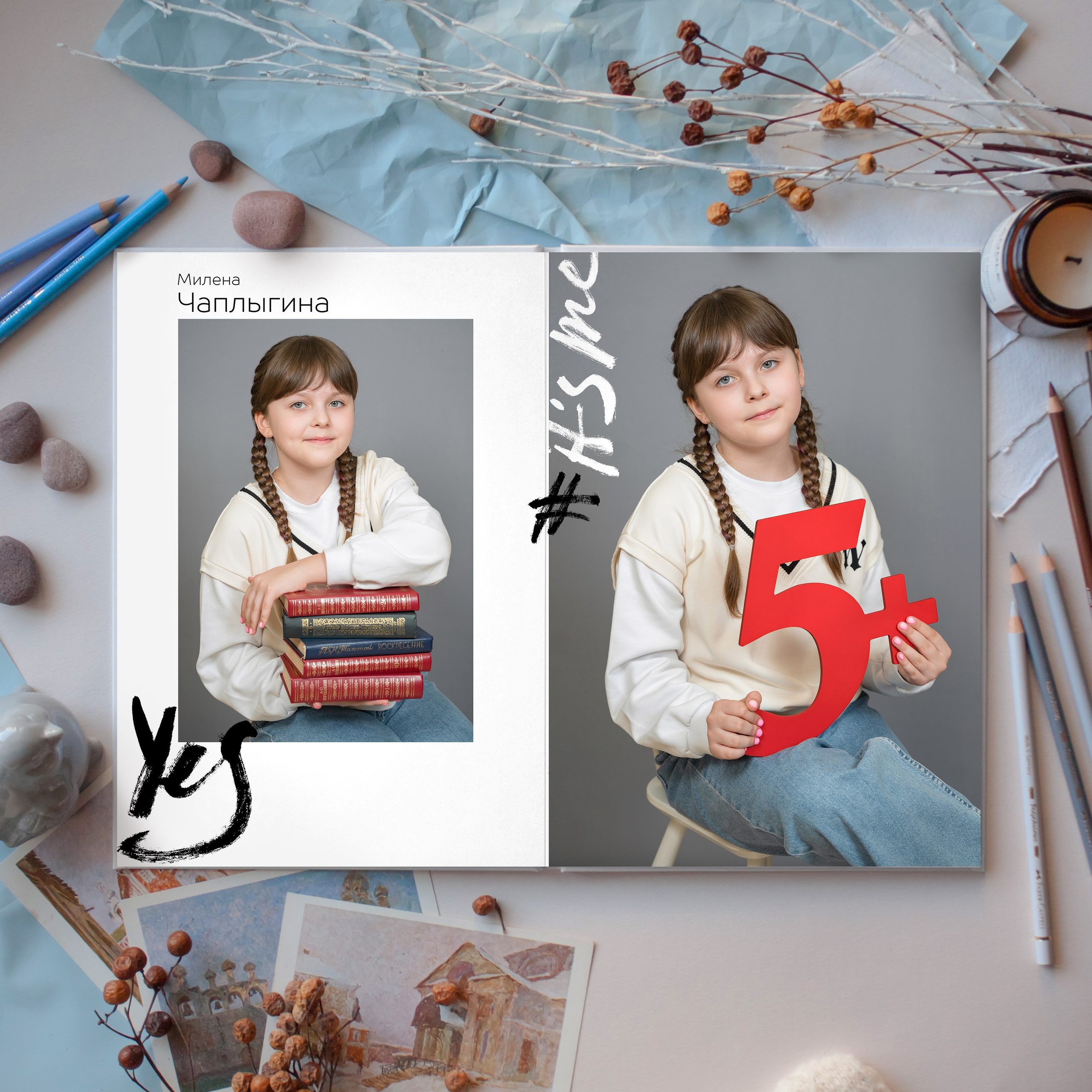 Выпускные альбомы для Школы. Детский и семейный фотограф. ВЫПУСКНЫЕ АЛЬБОМЫ. Москва