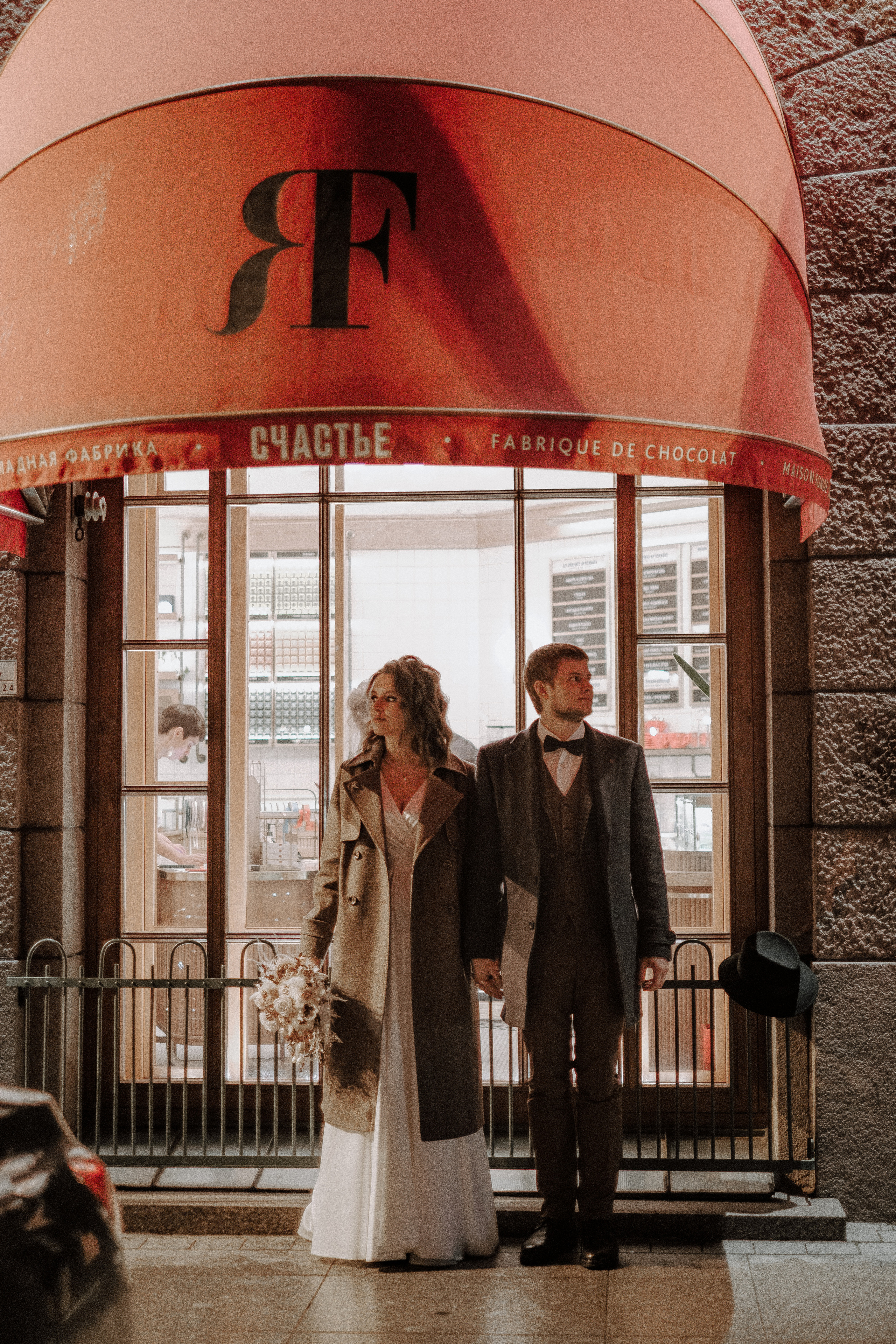 Анна & Денис. Фотограф Мария Хлебникова Санкт-Петербург Москва