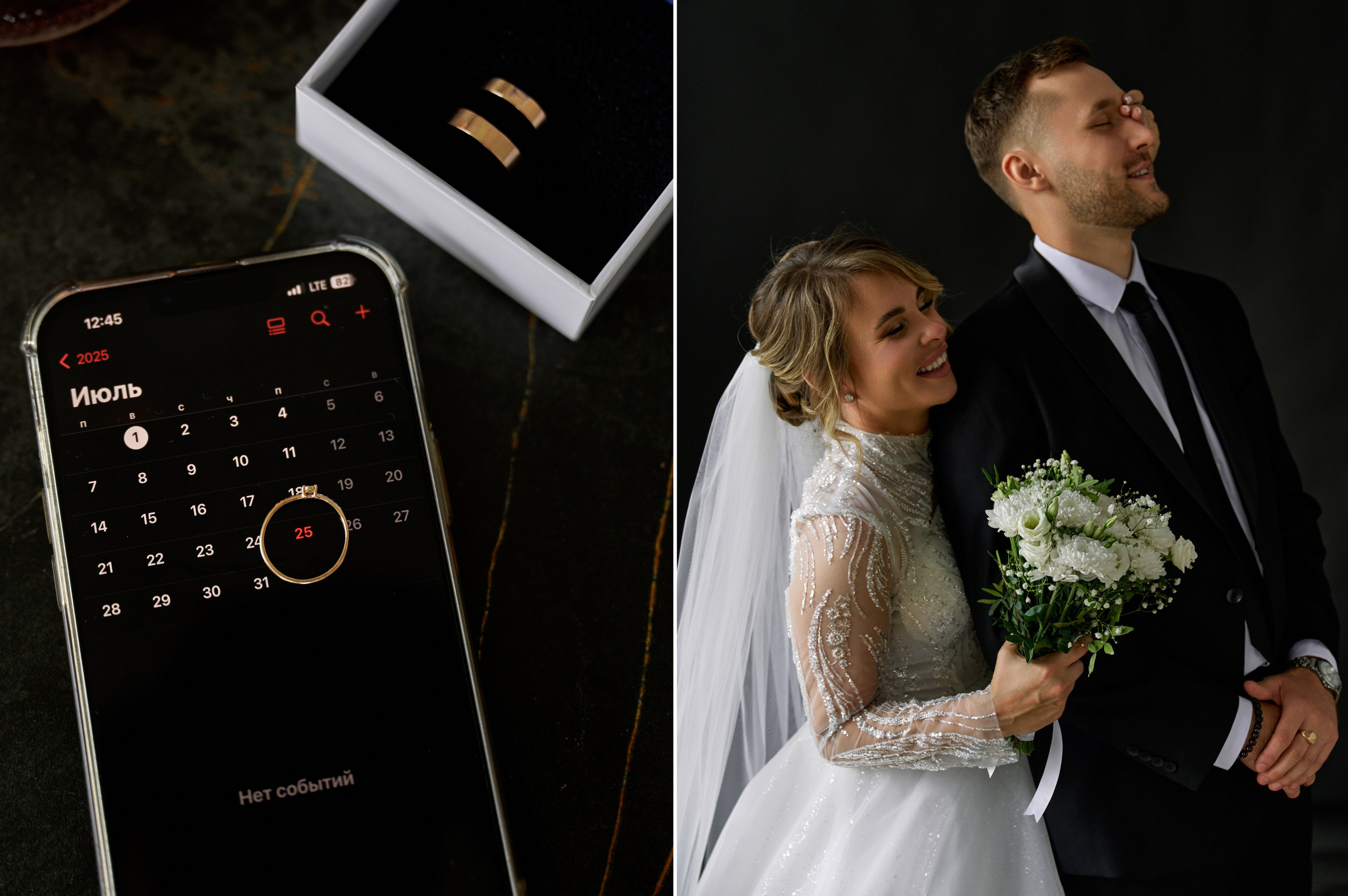 Свадебный фотограф Челябинск. Фотограф Челябинск — Кирилл Устюжанин