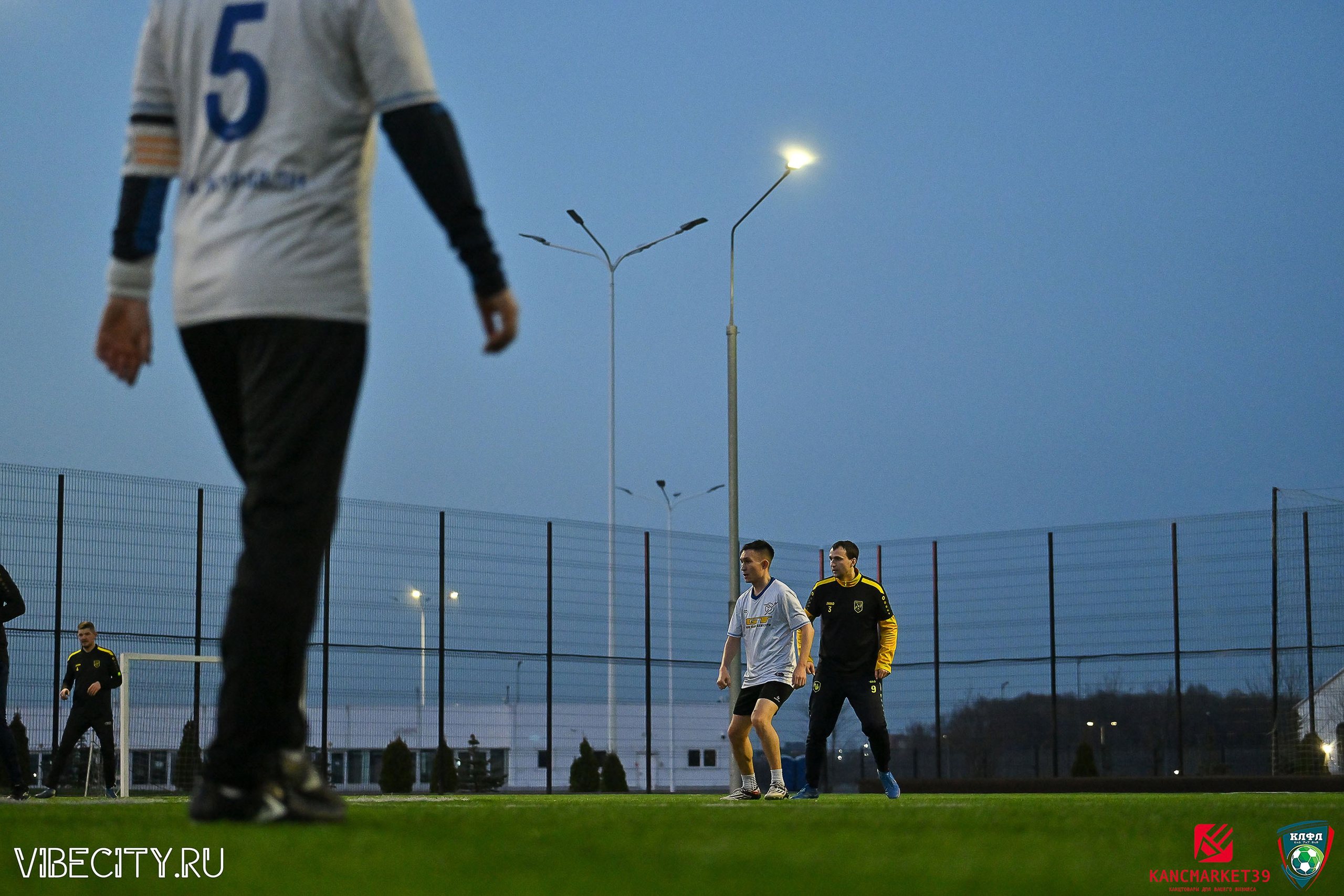XX ЧЕМПИОНАТ КАЛИНИНГРАДСКОЙ ЛФЛ КАНЦМАРКЕТ39 сезона 2024–2025 гг. VIBECITY.RU Вайб Сити Ру Фоторепортажи Фотоотчеты Калининград