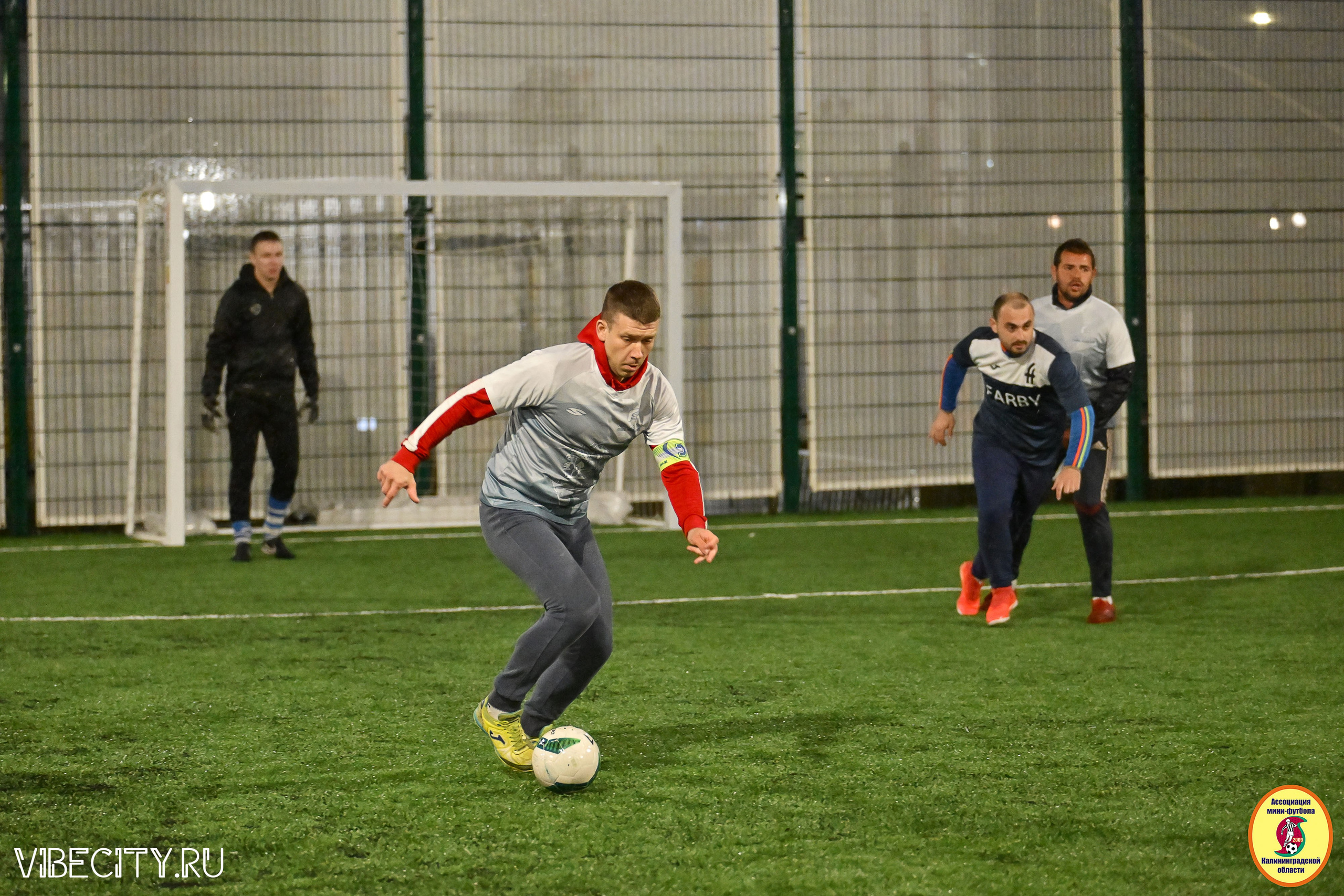 ИГРЫ МИНИ-ФУТБОЛЬНОЙ ЛИГИ. VIBECITY.RU Вайб Сити Ру Фоторепортажи Фотоотчеты Калининград
