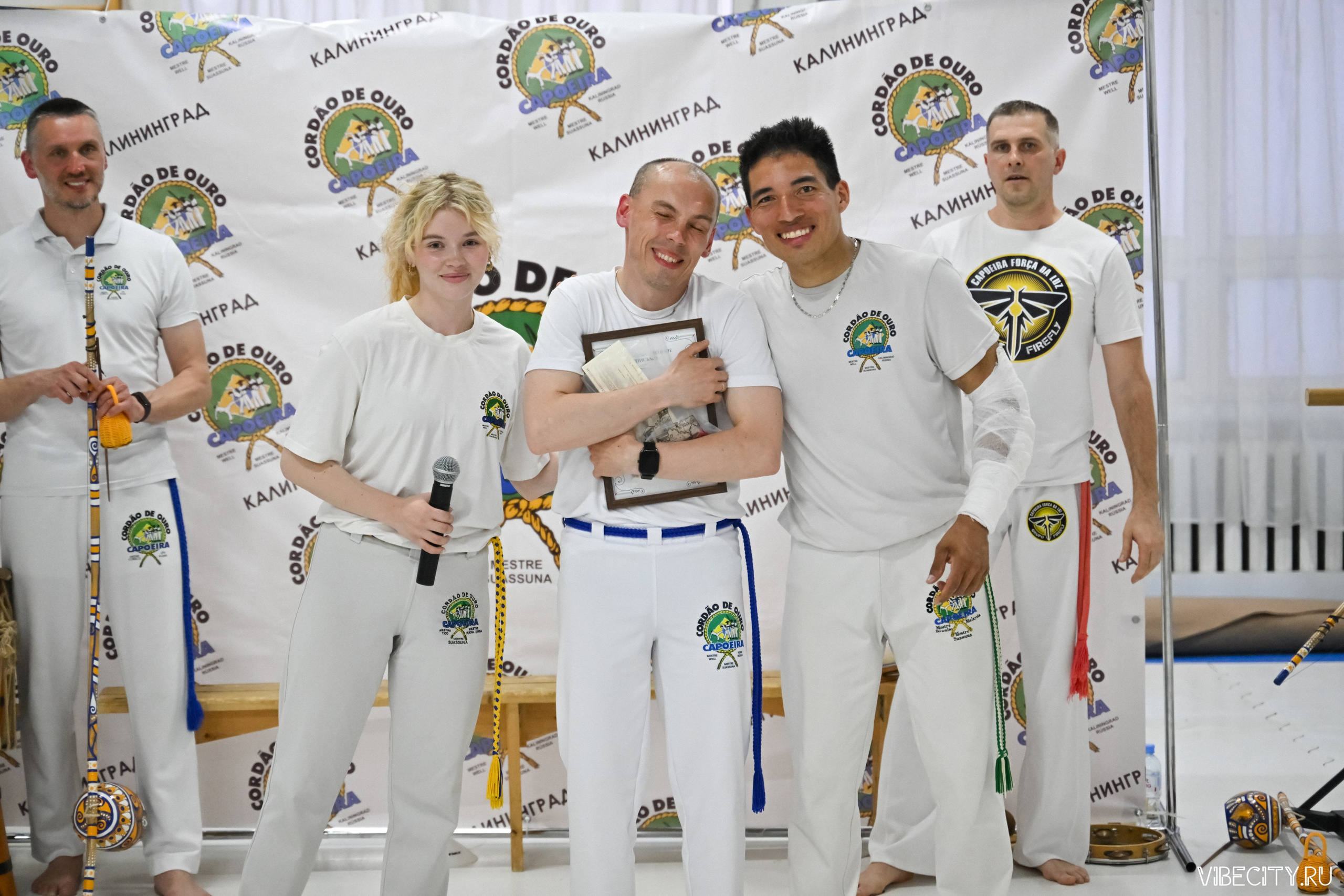 Capoeira: 4-е batizado e Troca de cordao. VIBECITY.RU Вайб Сити Ру Фоторепортажи Фотоотчеты Калининград