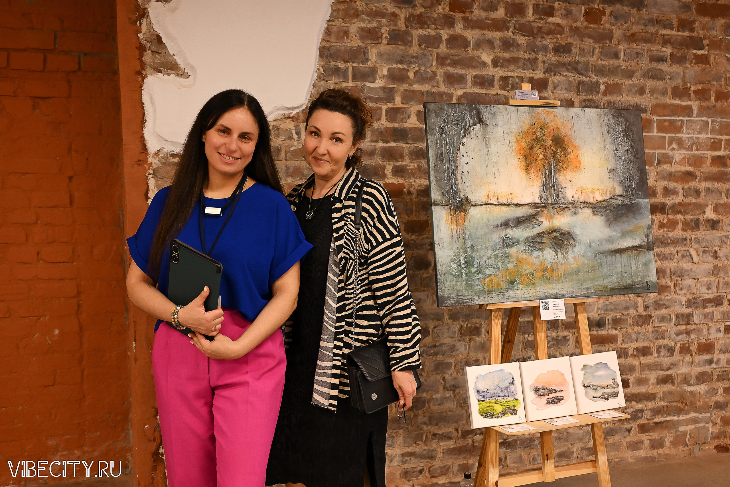 ДИЗАЙН-ФЕСТ КОНФЕРЕНЦИЯ. VIBECITY.RU Вайб Сити Ру Фоторепортажи Фотоотчеты Калининград