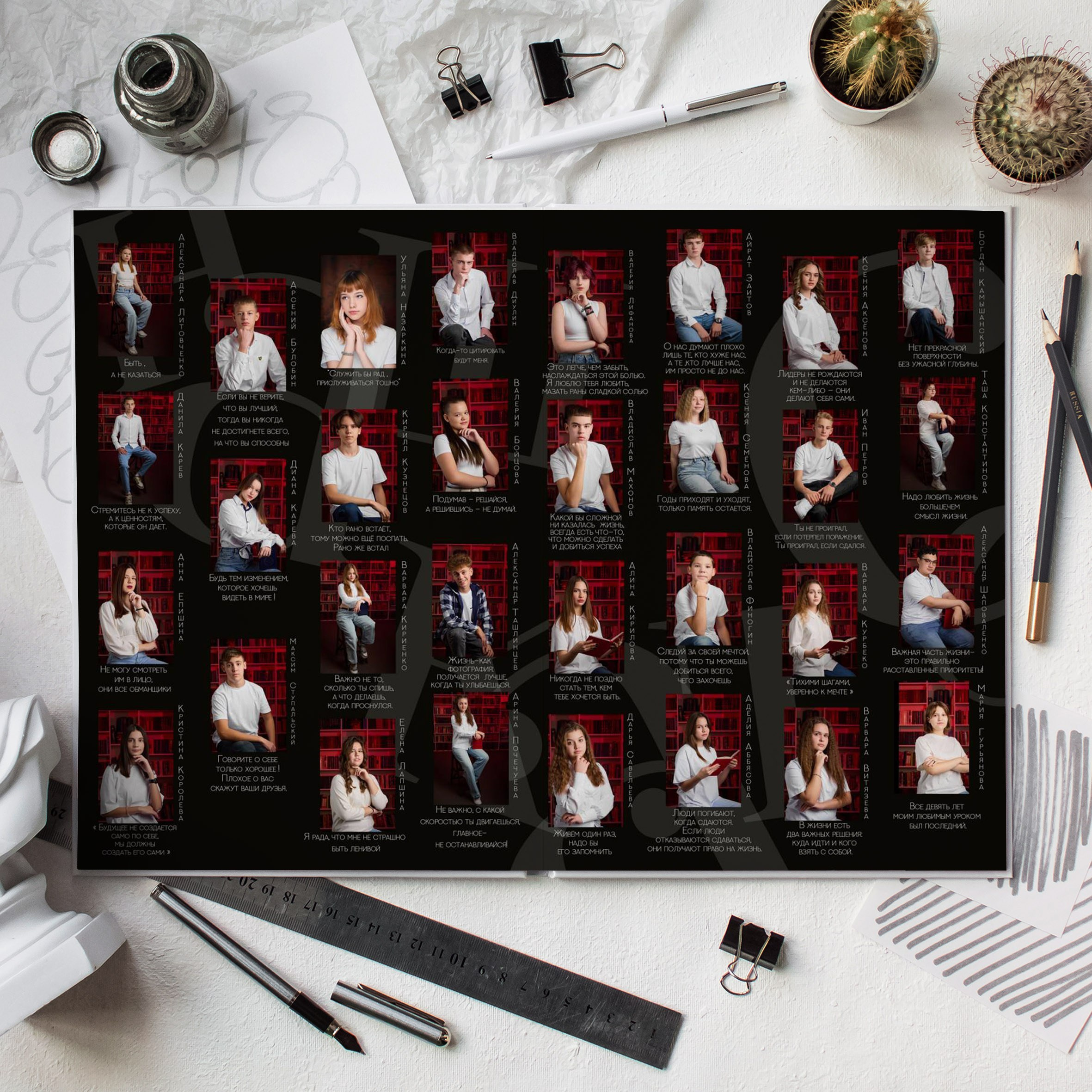 Стандартный черный альбом в вашем городе. Школьный фотограф, выпускные альбомы