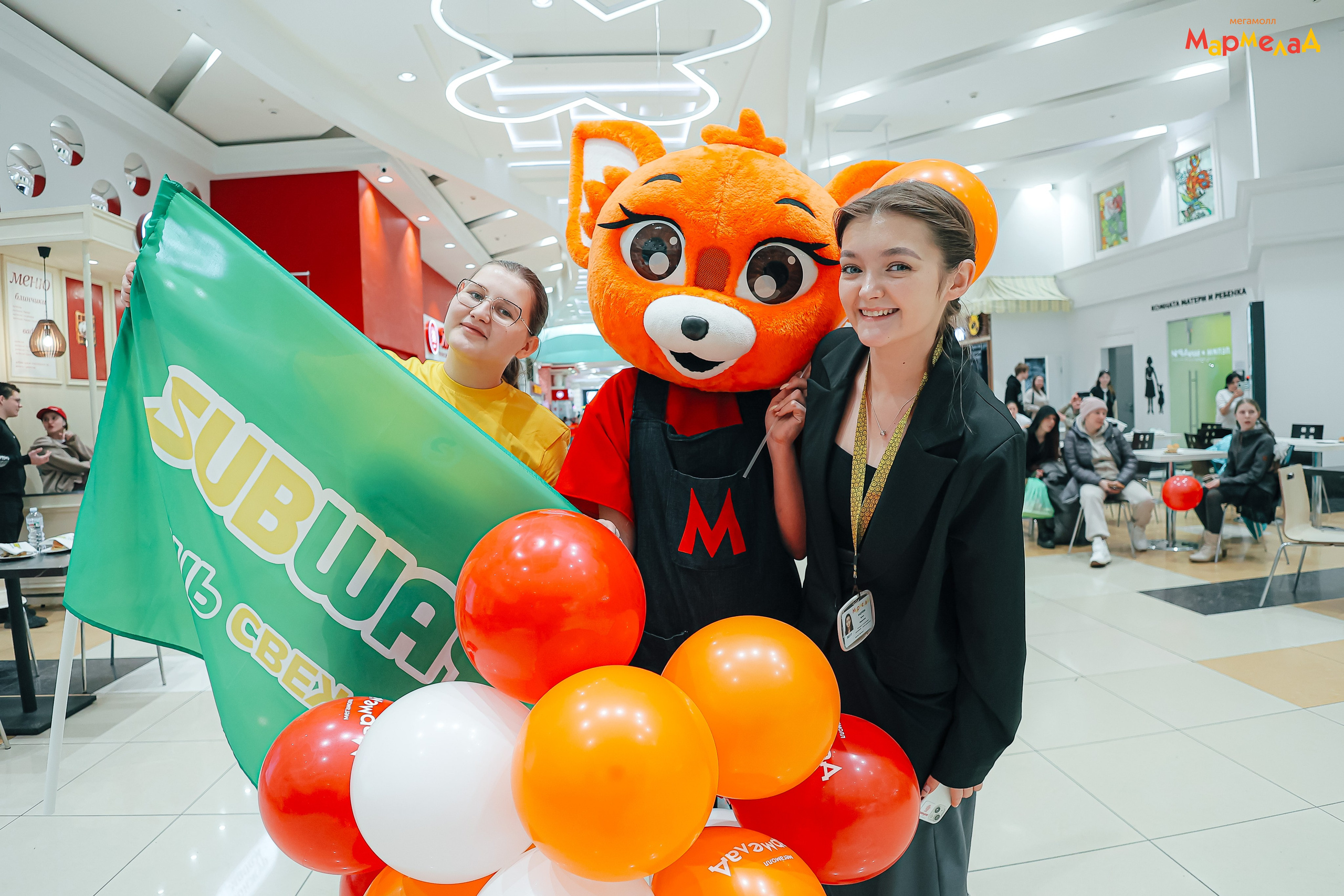 21.02 Мармелад. День бренда «SUBWAY». Команда специалистов в мире фотографии и видео. Детский фотограф, семейный фотограф
