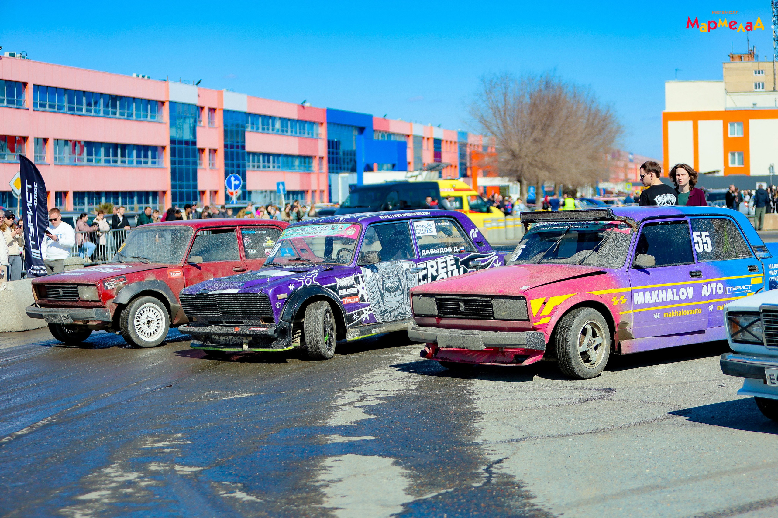 29.03 Мармелад. «ЖИГА». ДРИФТ. Команда специалистов в мире фотографии и видео. Детский фотограф, семейный фотограф