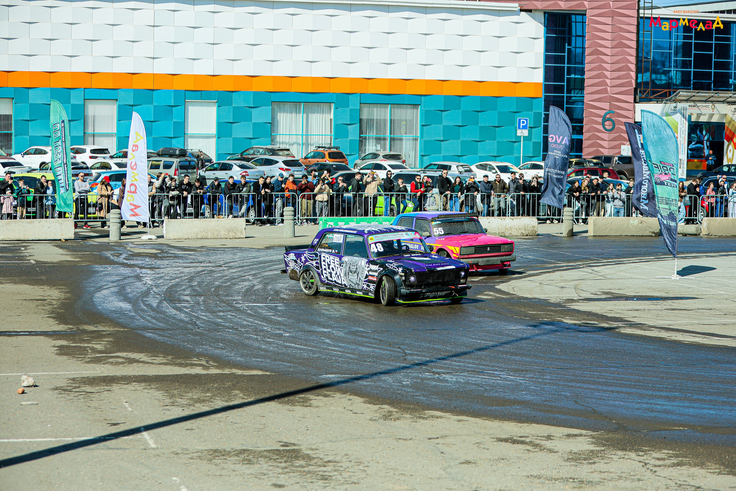 29.03 Мармелад. «ЖИГА». ДРИФТ. Команда специалистов в мире фотографии и видео. Детский фотограф, семейный фотограф