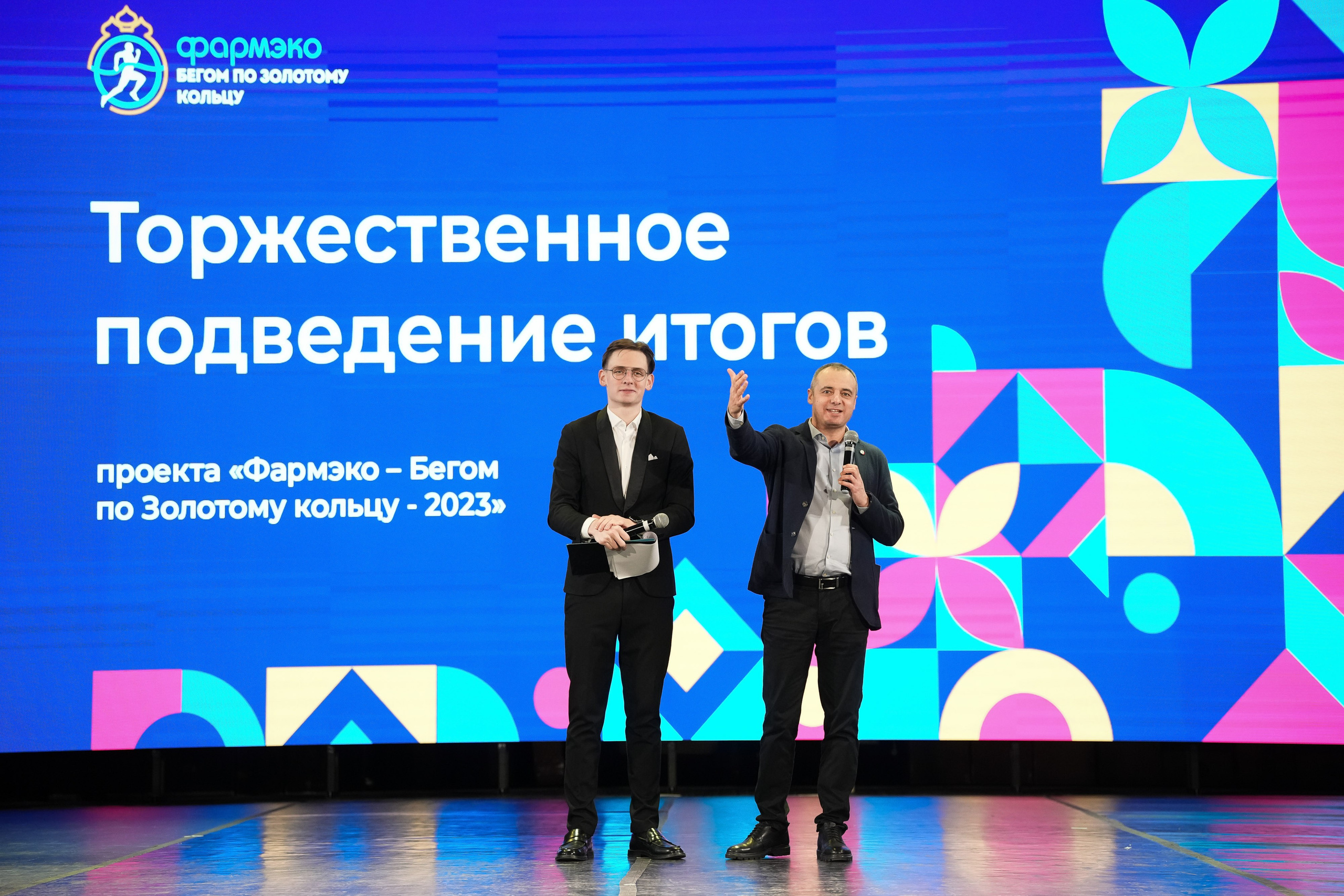 Последние съёмки. Репортажный фотограф Сергей Сажин г. Ярославль