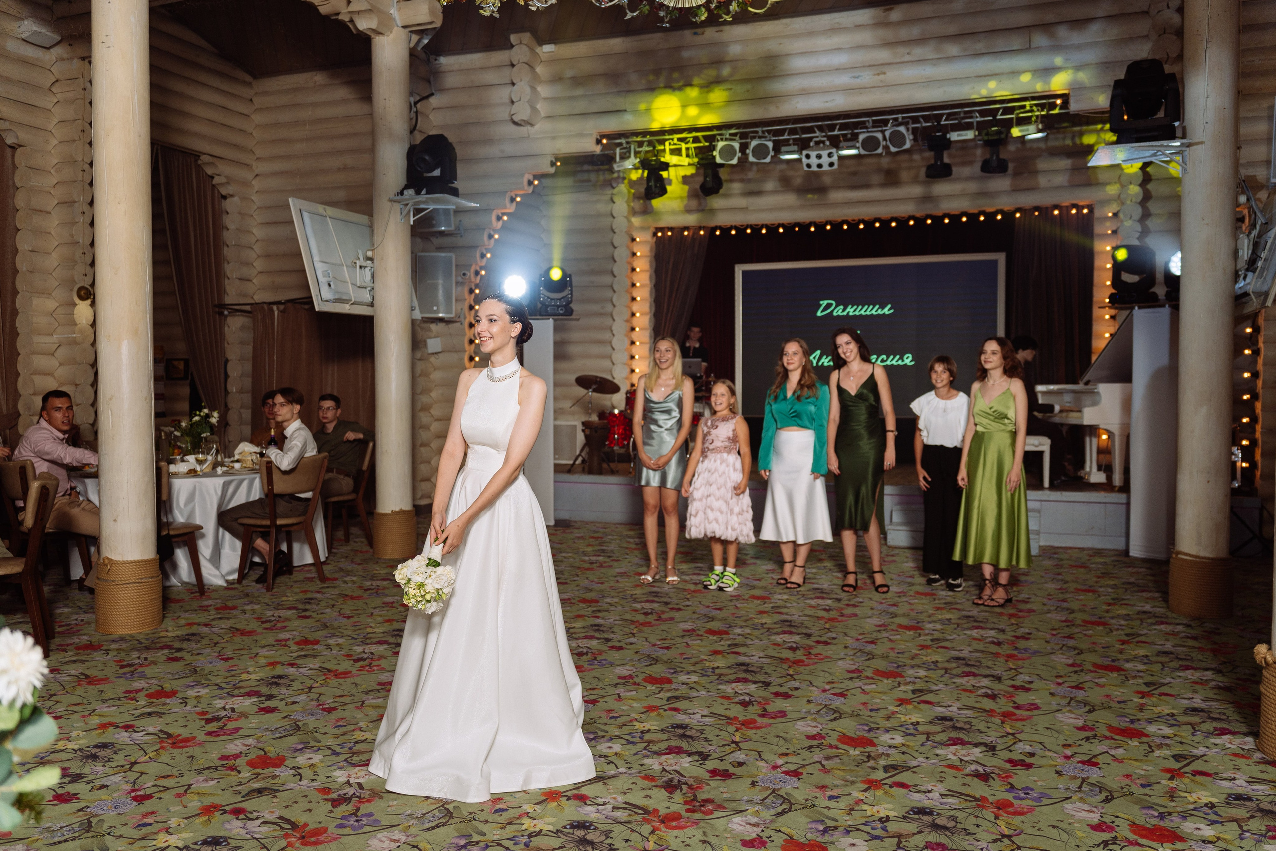 Свадьба Даниила и Анастасии