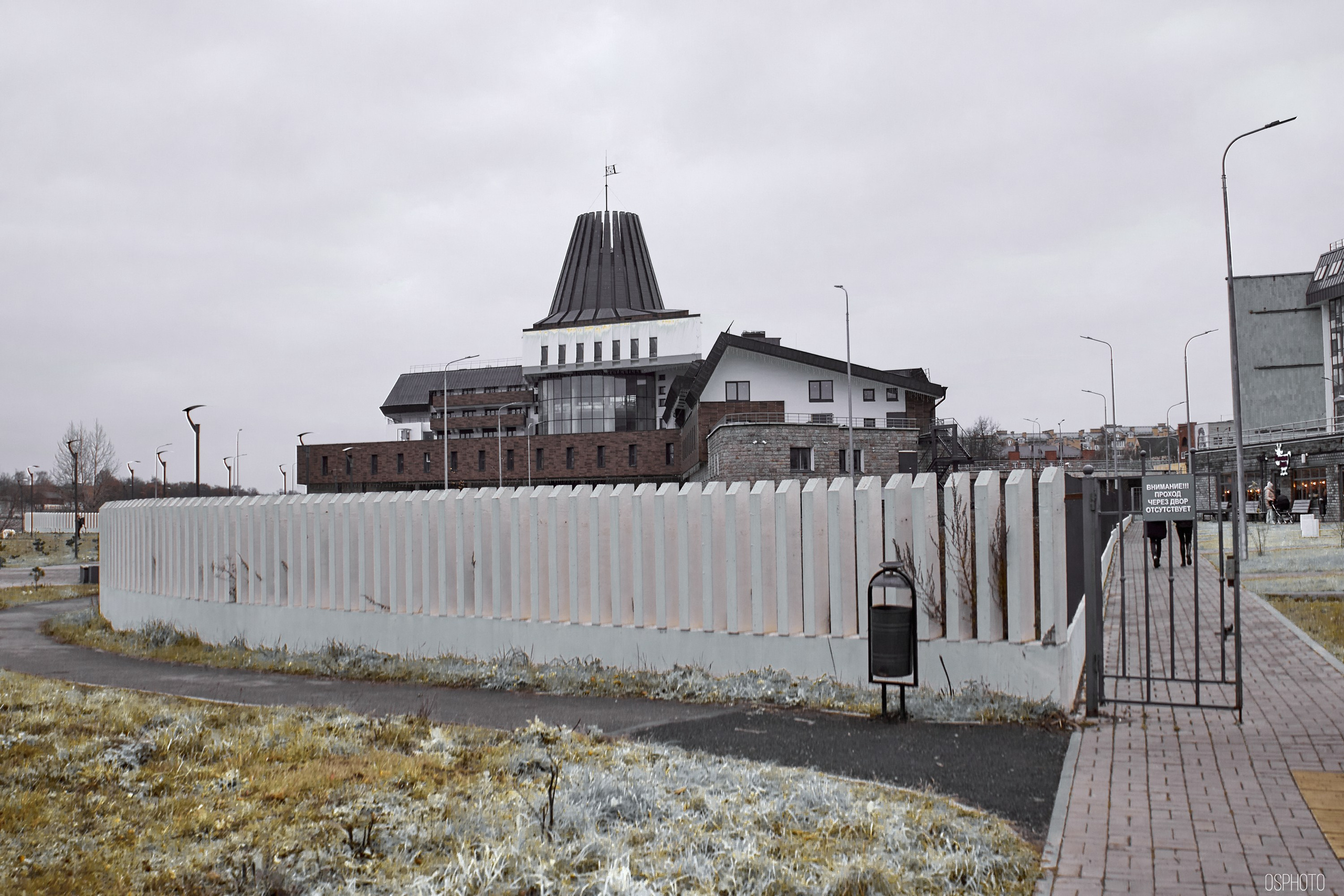 Псков. Ноябрь. Фотографъ Сергѣевъ. Поймать мгновеніе