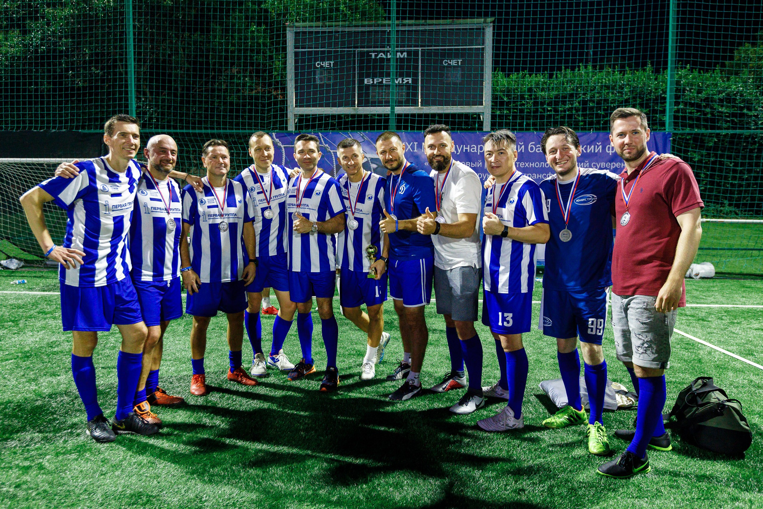 Портфолио. Фотосъемка. Деловой туризм. Репортажный фотограф в Москве, Сочи и Санкт-Петербурге