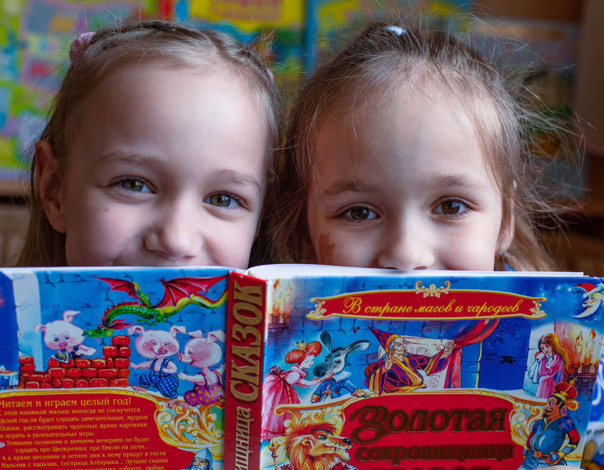 Детский сад. Семейный фотограф СПб и ЛО Татьяна Прилепко