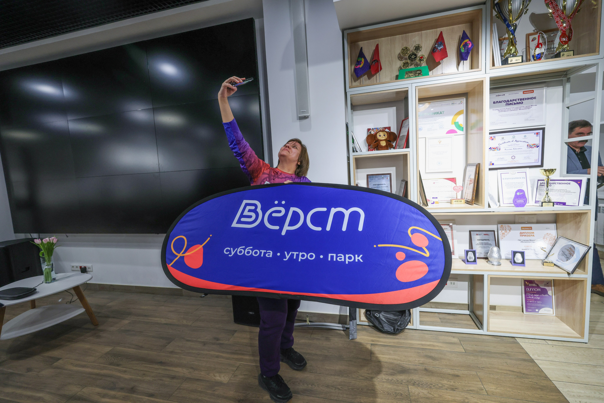 Второй сезон школы волонтёров 5 вёрст. Фотограф Сергей Ловкий