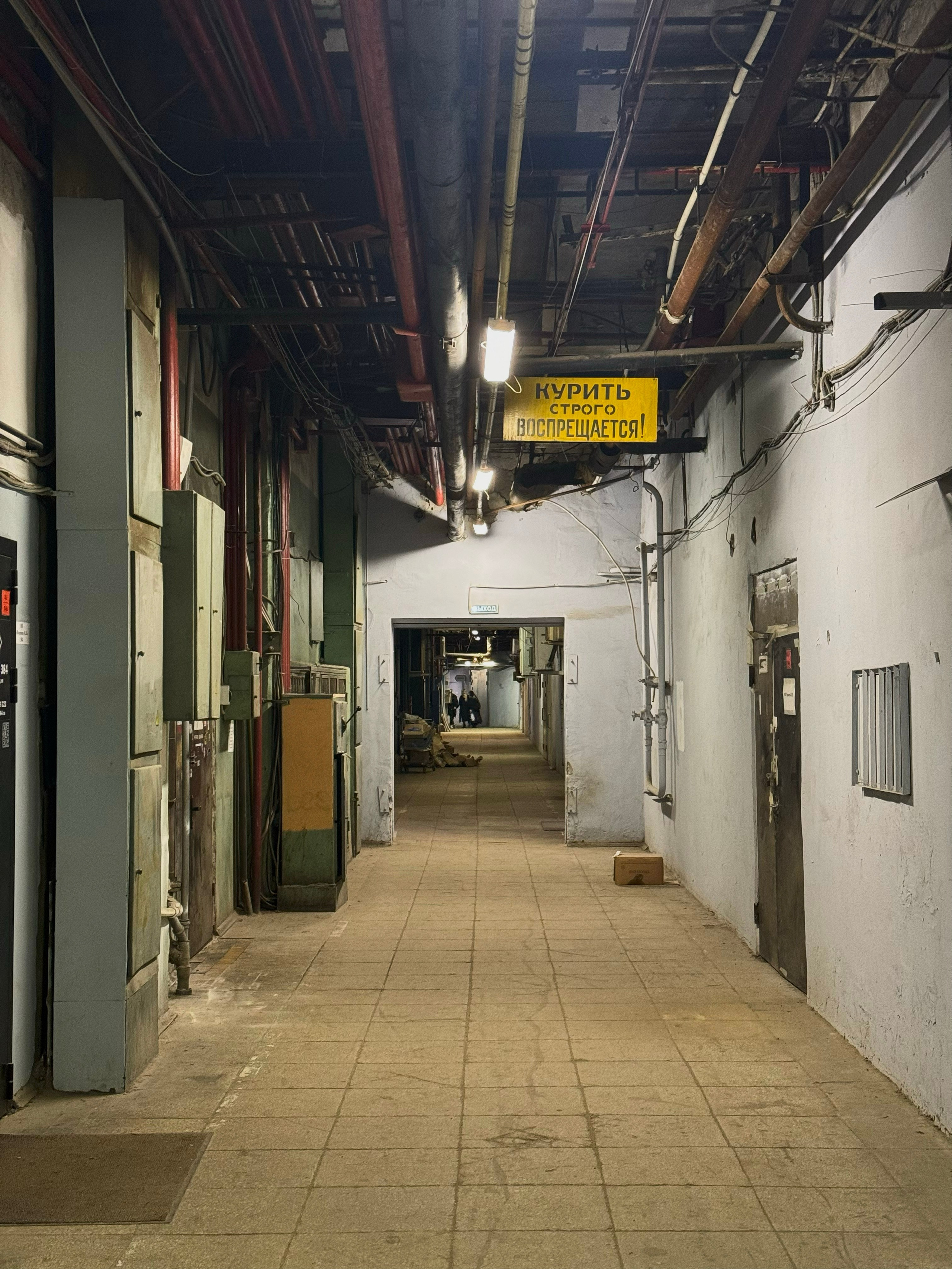 Электрозавод. Проект «Фотокладовка»: блог уличной фотографии в формате street photo