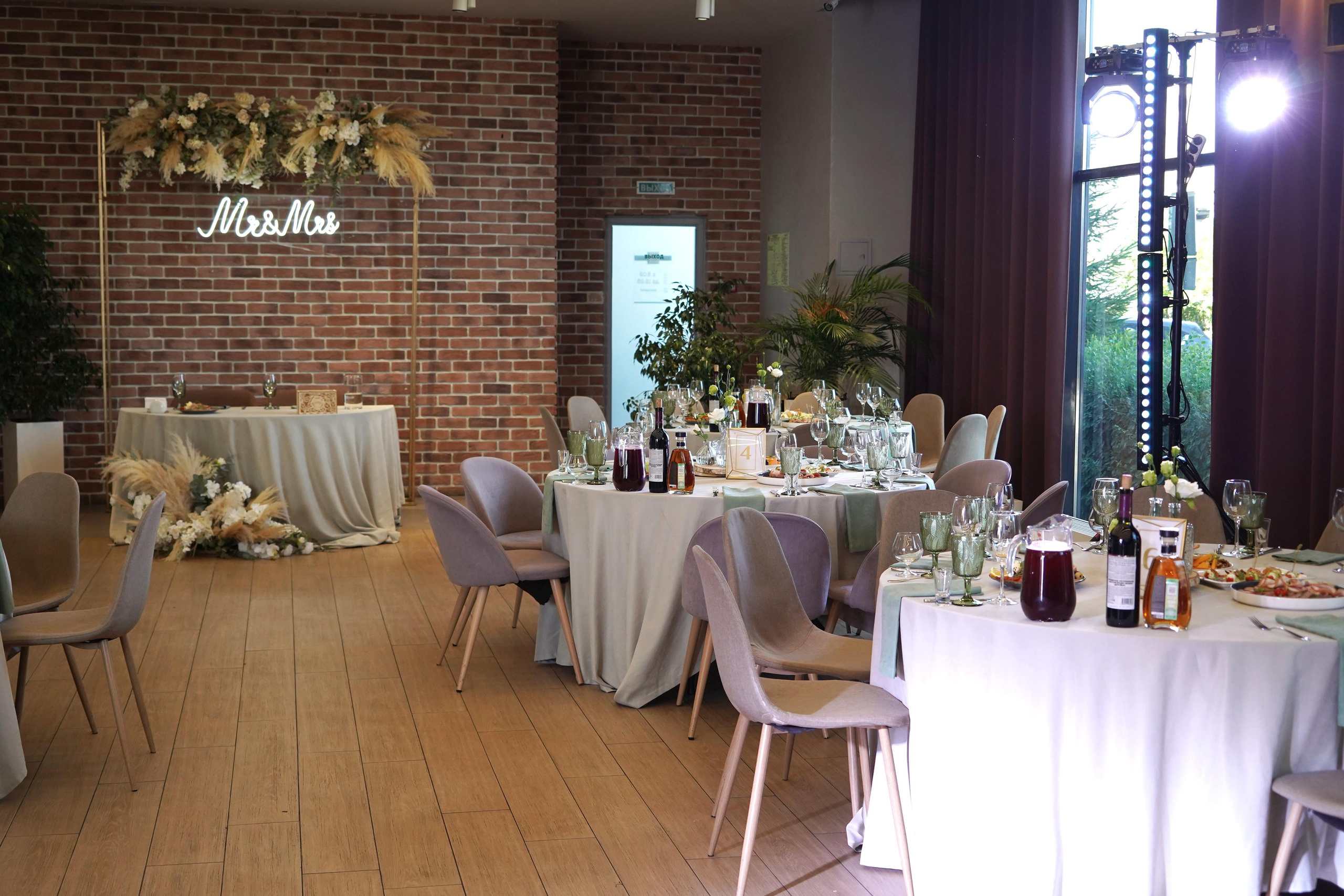 ЯН И ВАЛЕРИЯ. Свадебный фотограф Наталья Помазкина | Репортаж Екатеринбург Москва