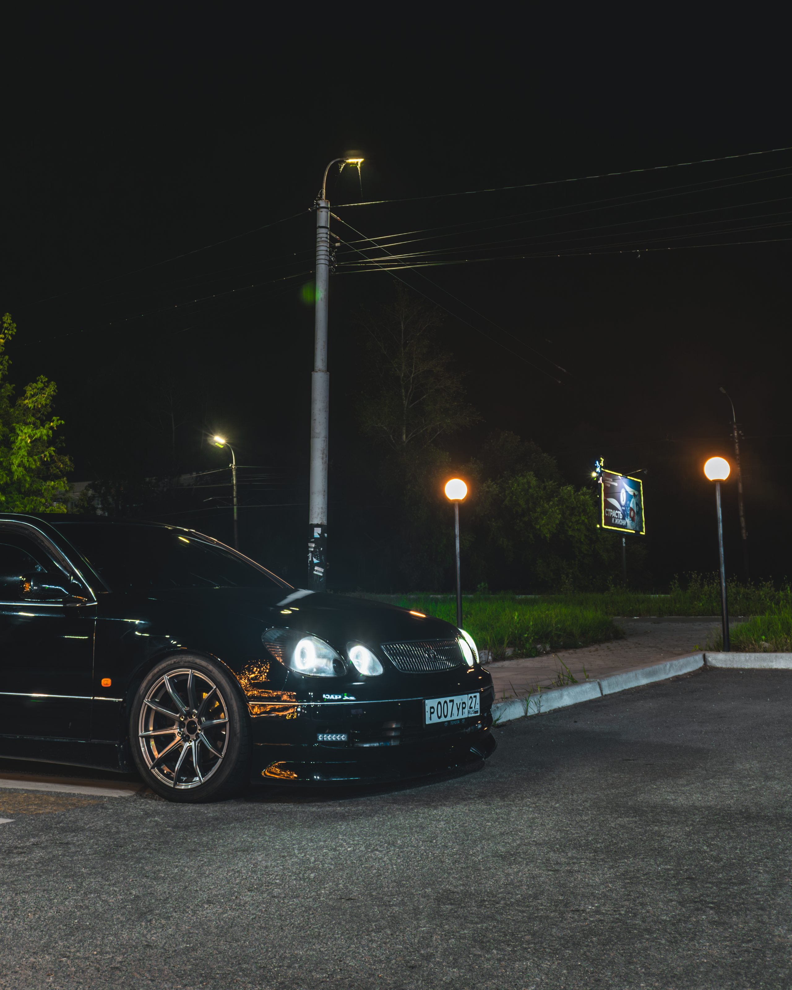 Toyota Aristo: в огнях Хабаровска