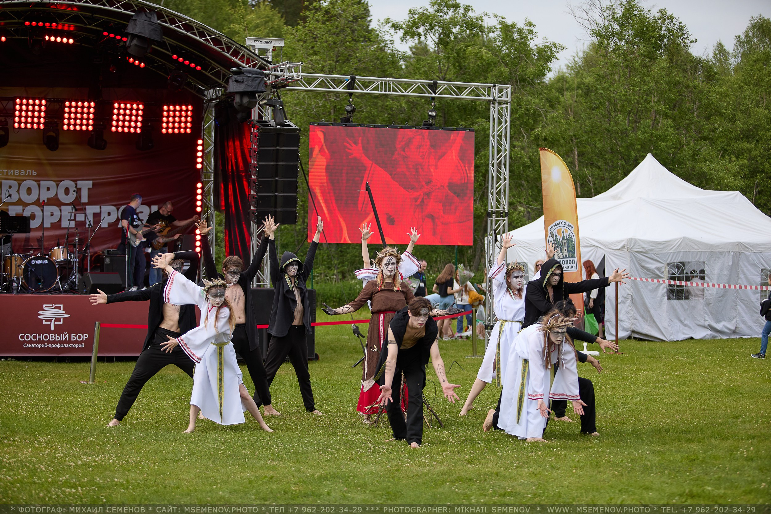 АНОНС 1-й день Фестиваля «Поворот на Горе — Грязь» 2025. Фотограф, фотопроекты Михаила Семенова в Ярославле. Фотошкола