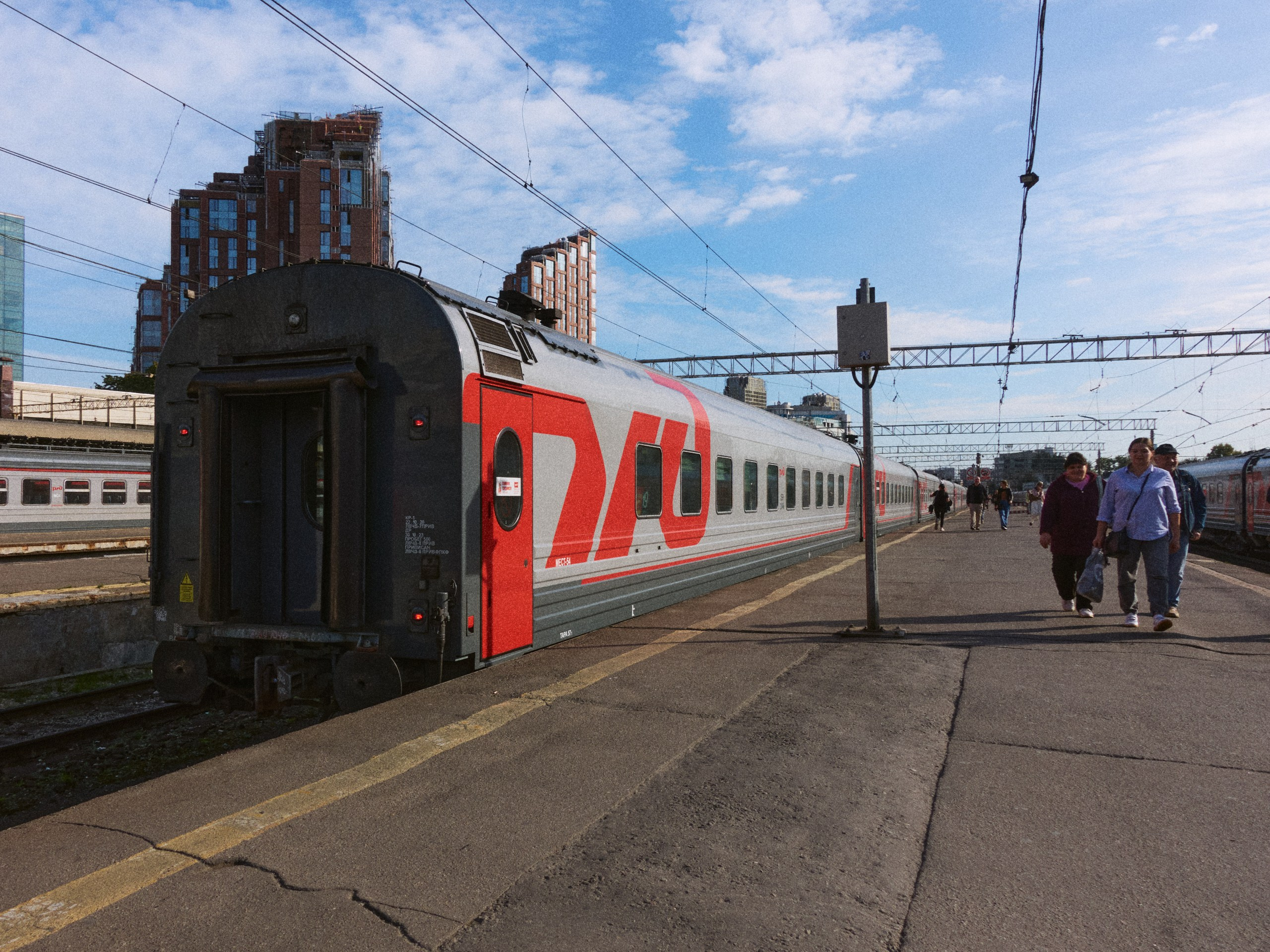 Завтра Волга!. Иван Кобяков