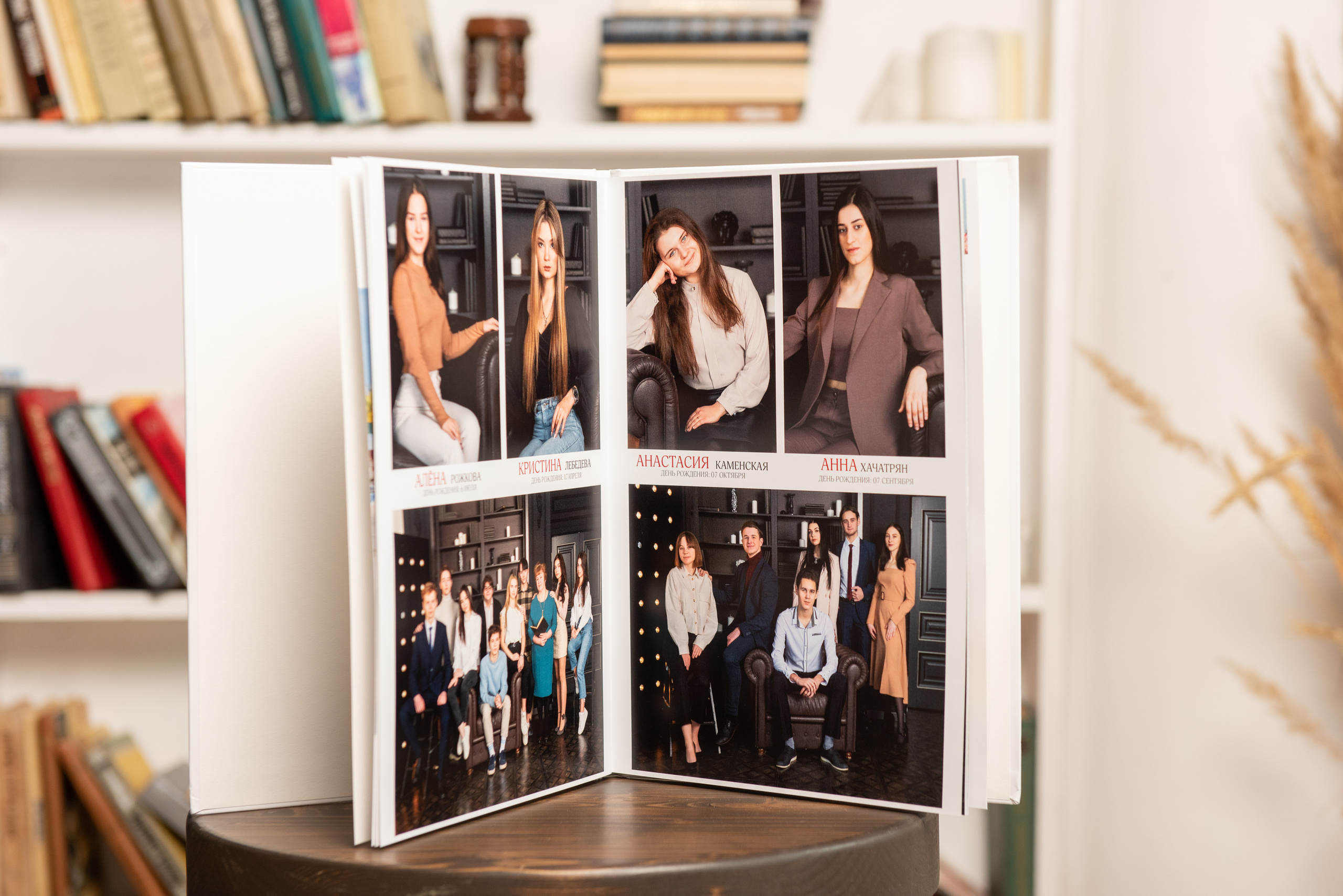 ВЫПУСКНЫЕ ФОТОКНИГИ творческой фотомастерской Юлии Мамошиной