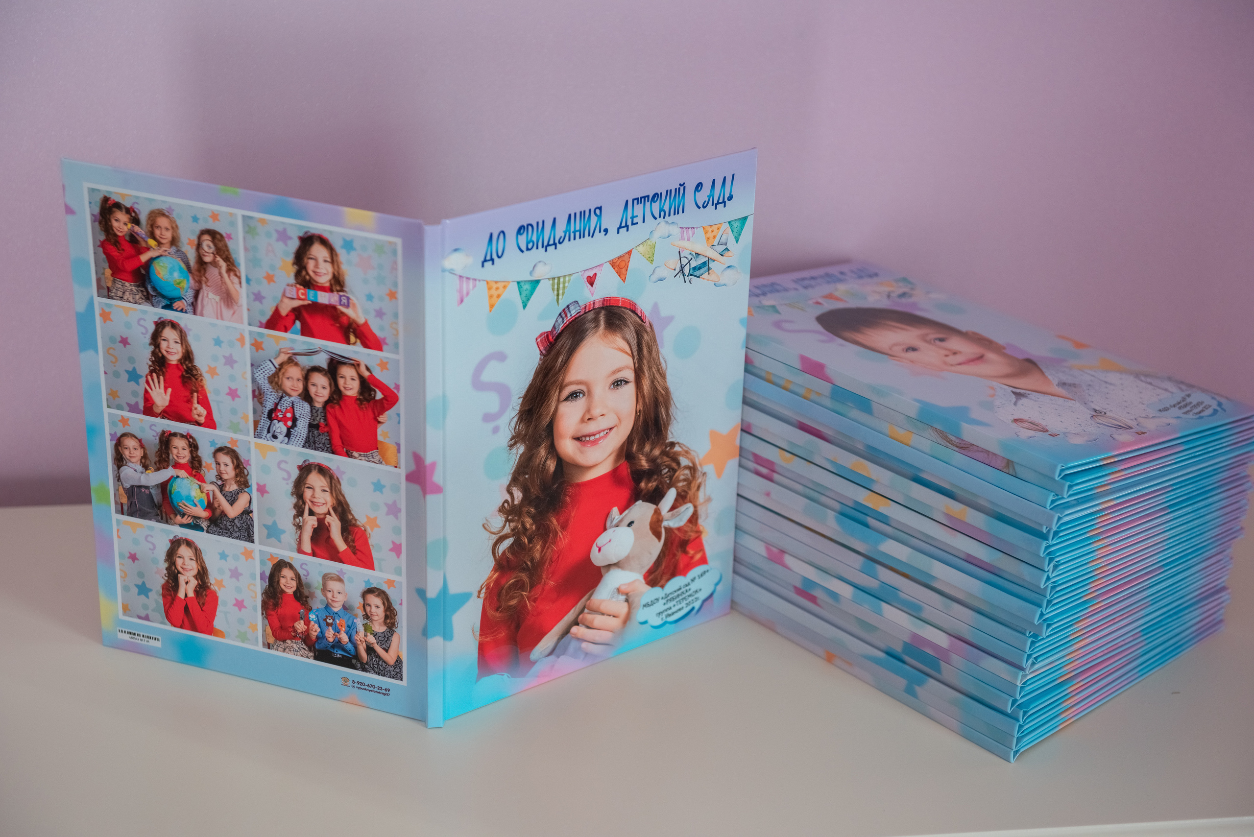 ВЫПУСКНЫЕ ФОТОКНИГИ творческой фотомастерской Юлии Мамошиной