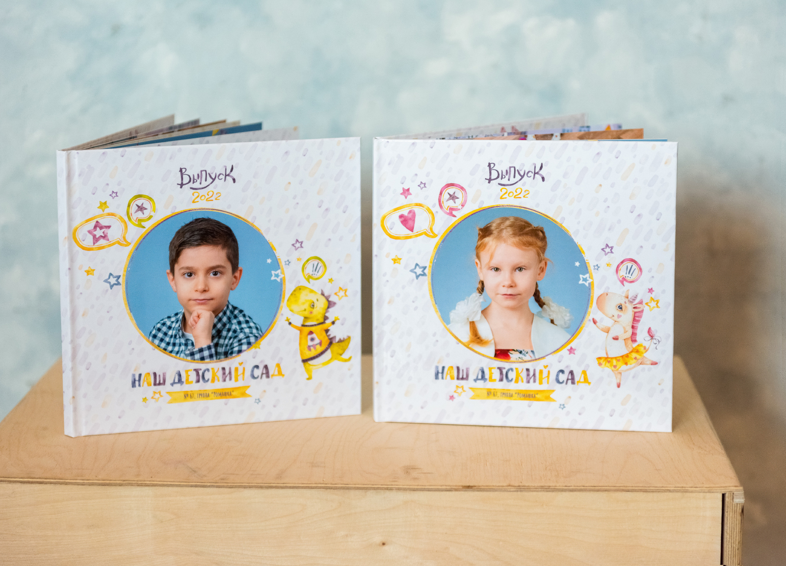 ВЫПУСКНЫЕ ФОТОКНИГИ творческой фотомастерской Юлии Мамошиной