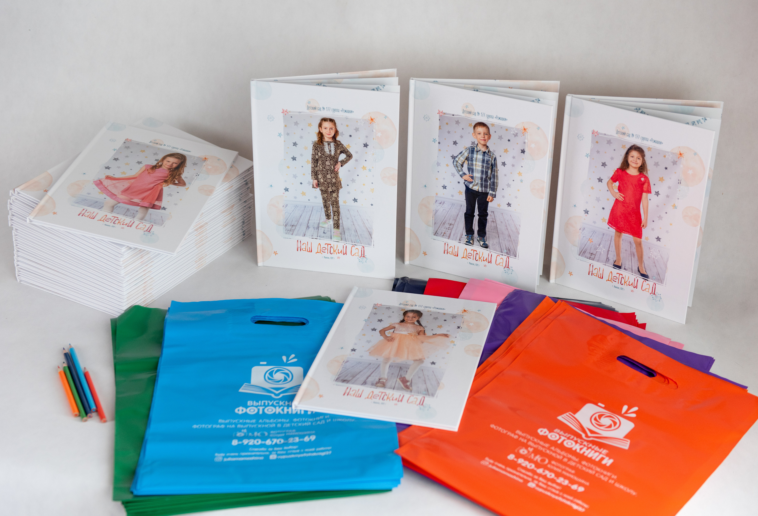 ВЫПУСКНЫЕ ФОТОКНИГИ творческой фотомастерской Юлии Мамошиной