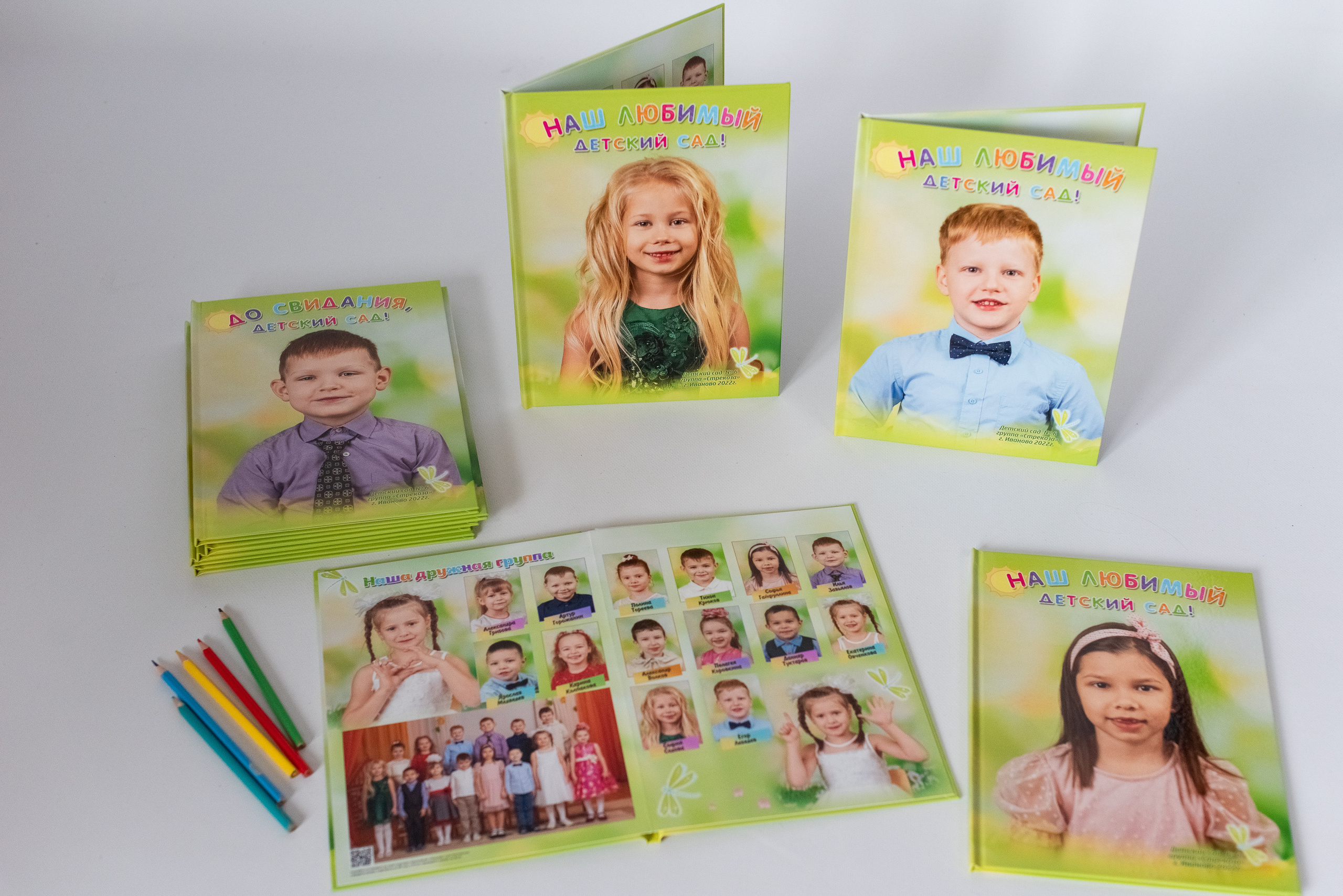 ВЫПУСКНЫЕ ФОТОКНИГИ творческой фотомастерской Юлии Мамошиной