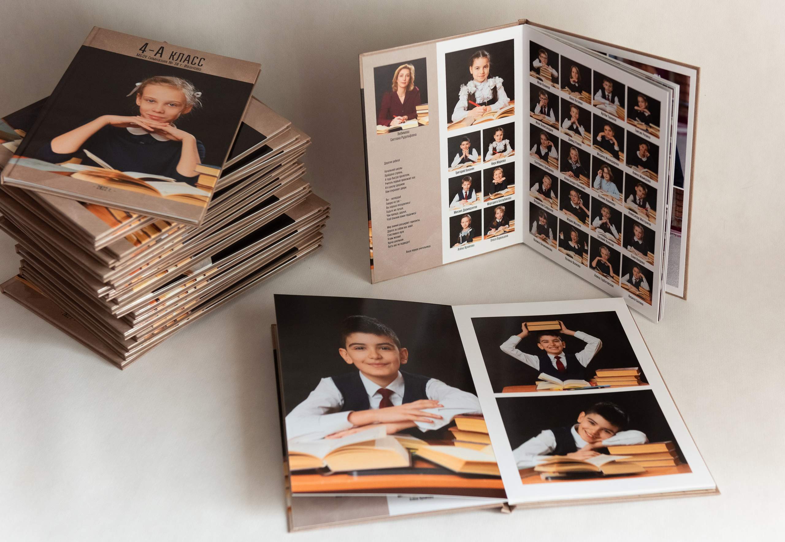 ВЫПУСКНЫЕ ФОТОКНИГИ творческой фотомастерской Юлии Мамошиной