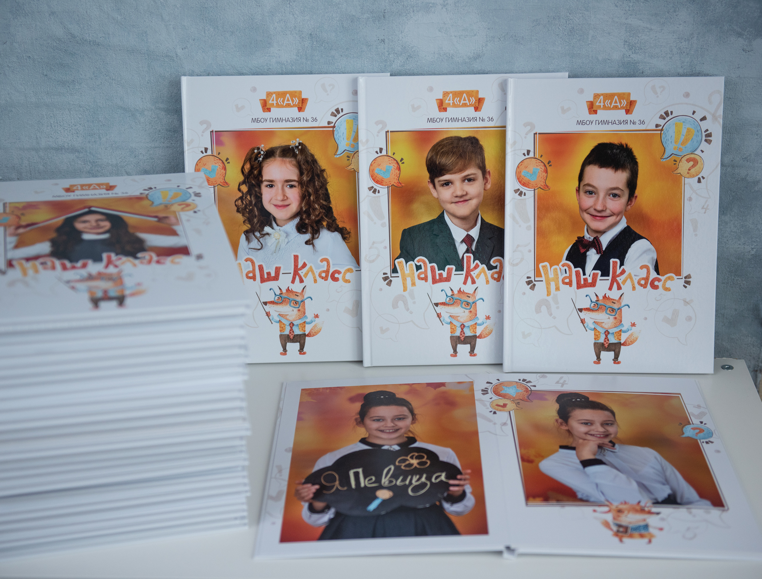 ВЫПУСКНЫЕ ФОТОКНИГИ творческой фотомастерской Юлии Мамошиной