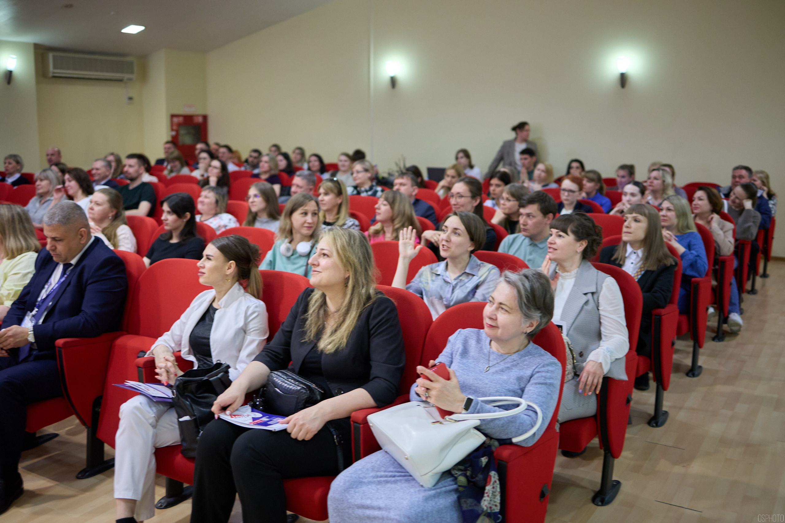 Конференция БИОТ | Ханты-Мансийск. OSPhoto